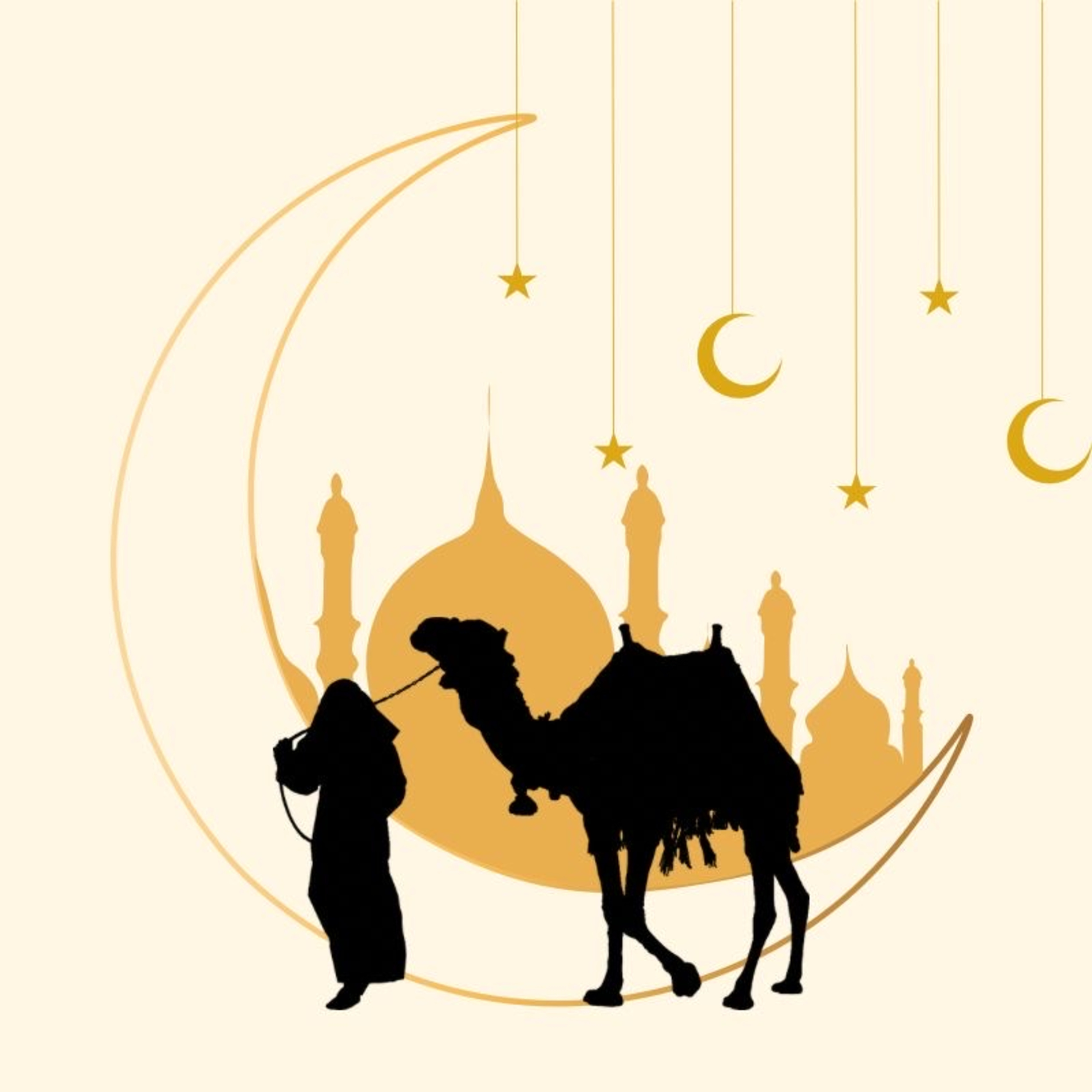Isra Mi’raj Nabi Muhammad SAW episode artwork