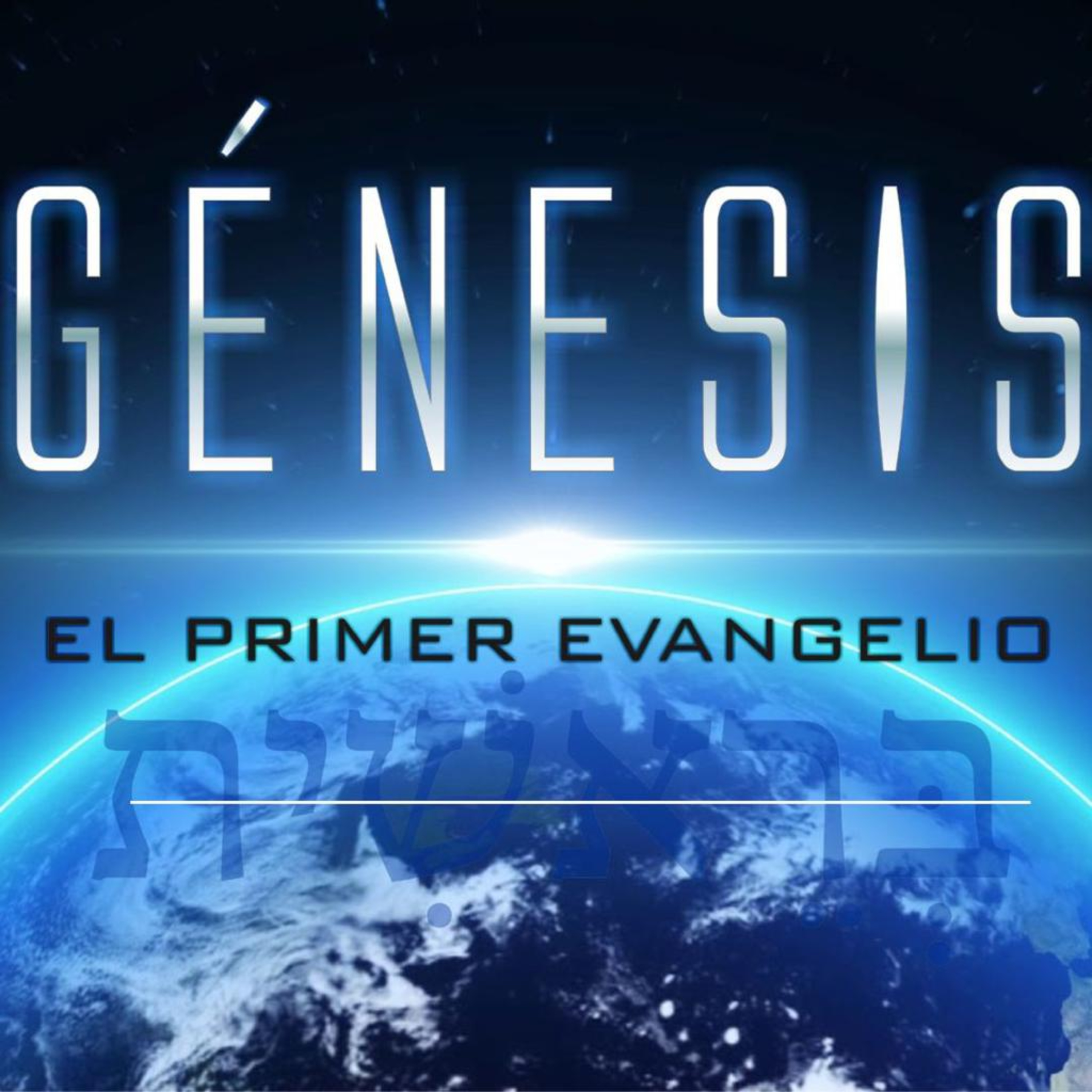 José bendecido - Génesis 39:1-23 episode artwork