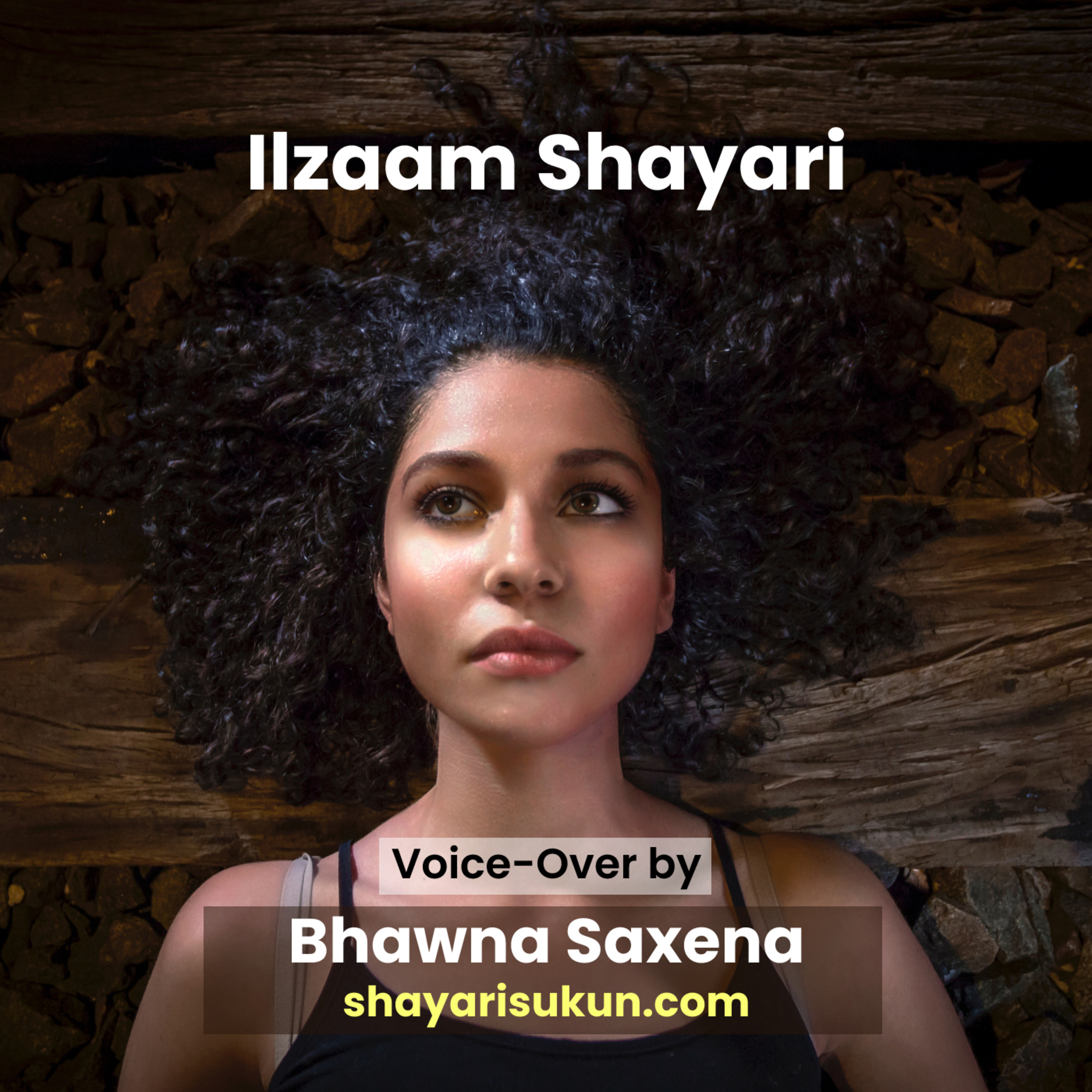 Shayari Sukun: The Best Hindi Urdu Poetry Shayari Podcast