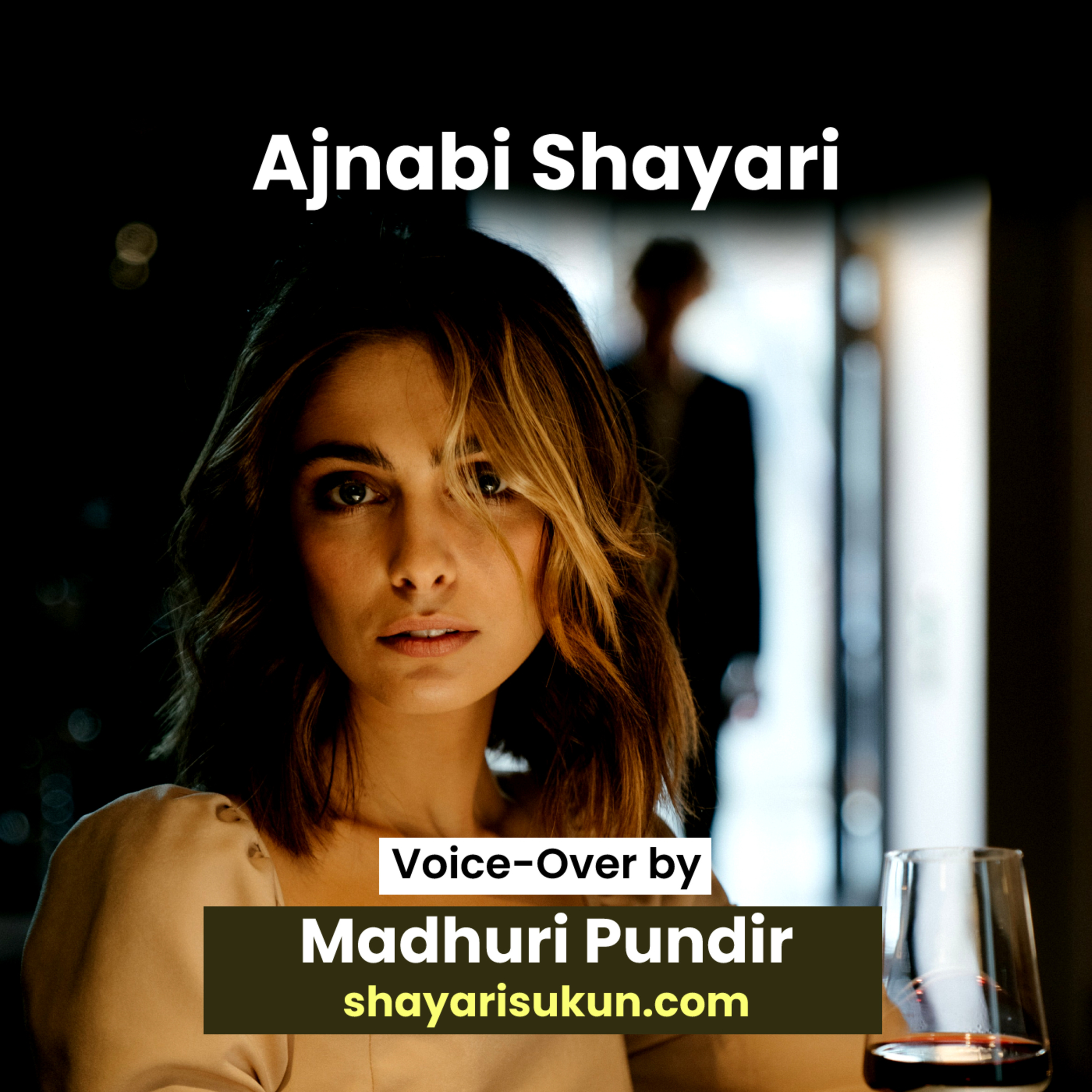 Shayari Sukun: The Best Hindi Urdu Poetry Shayari Podcast