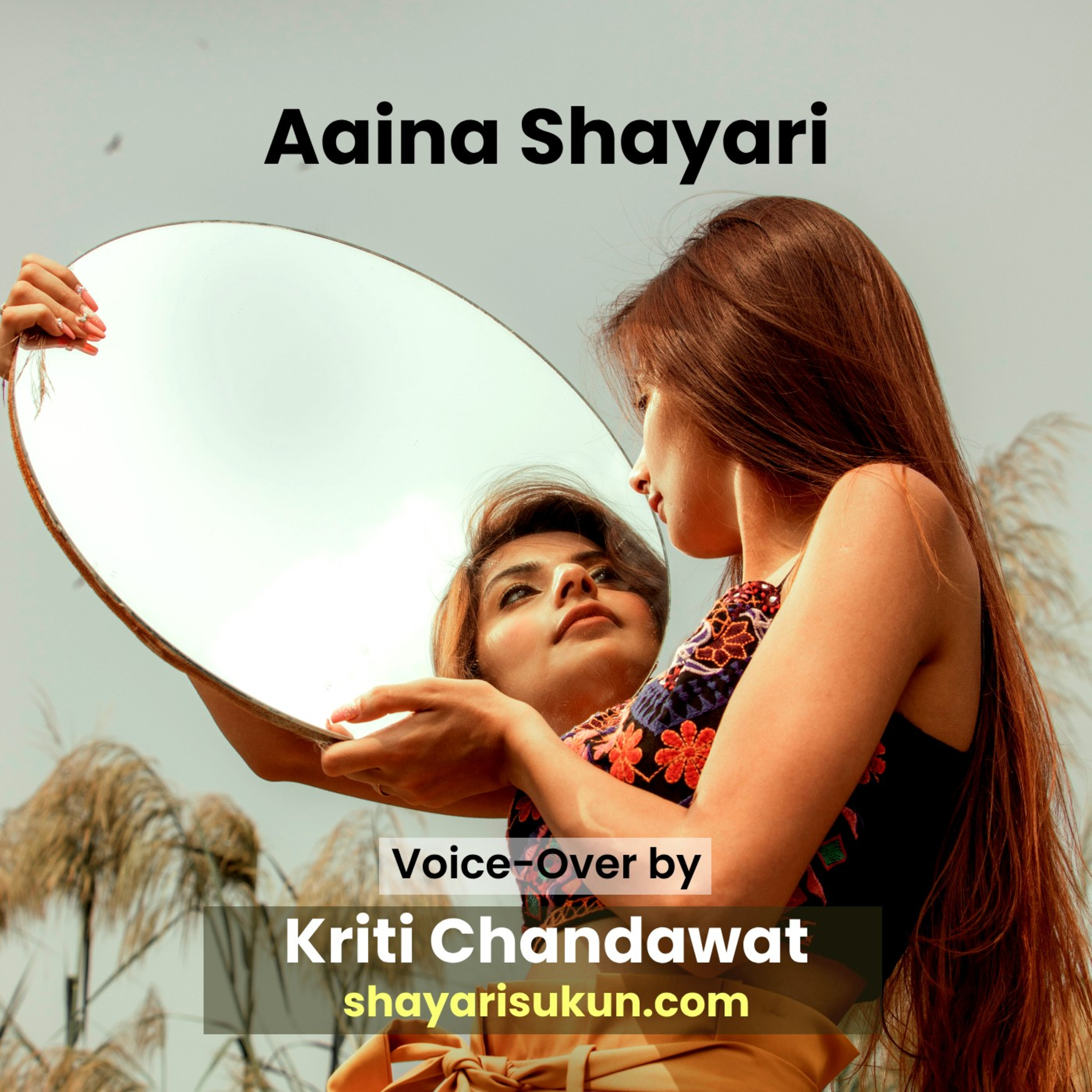 Shayari Sukun: The Best Hindi Urdu Poetry Shayari Podcast
