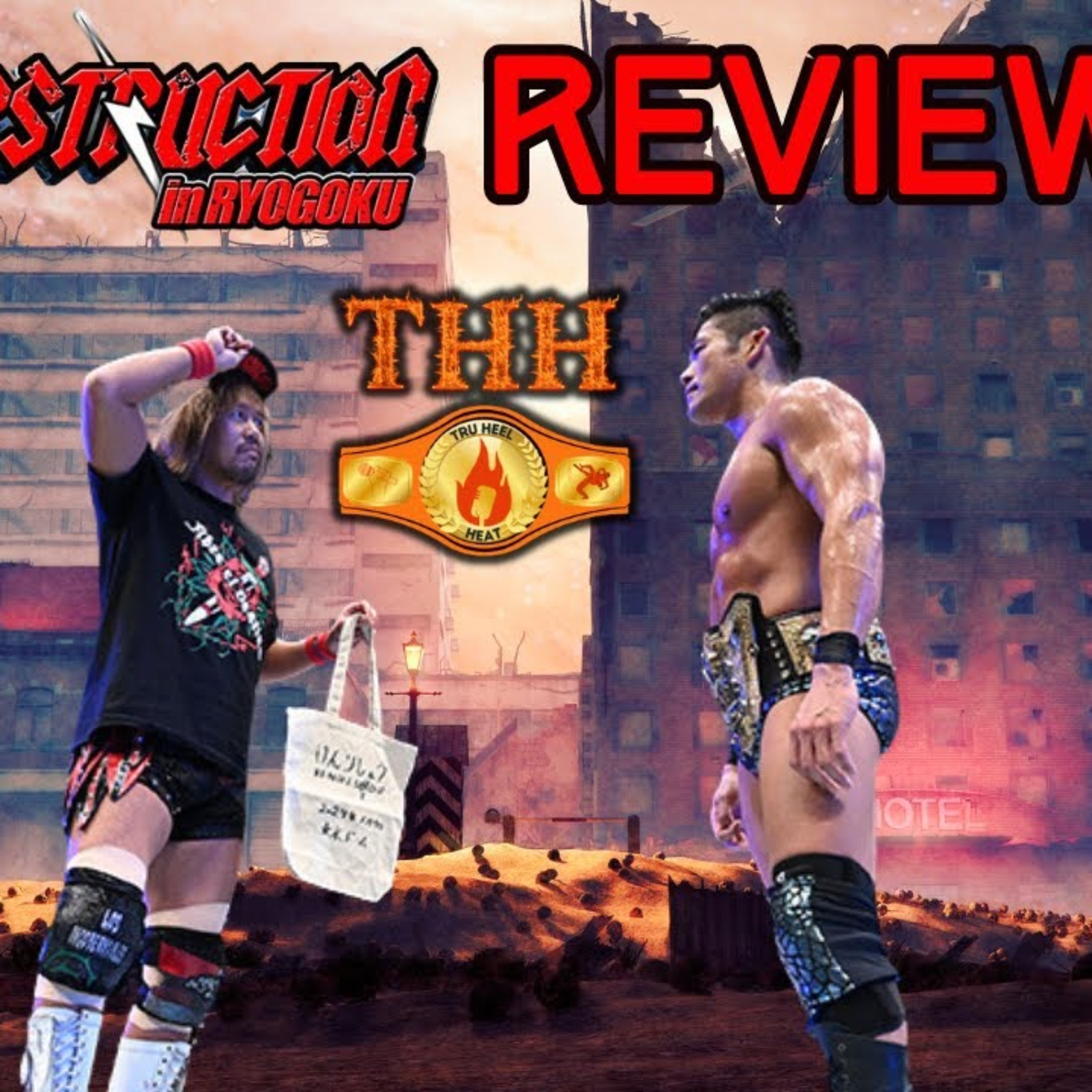 NJPW Destruction In Ryogoku Review | SANADA vs Naito Set For WK18! GOD Take Gold From Bullet Club!
