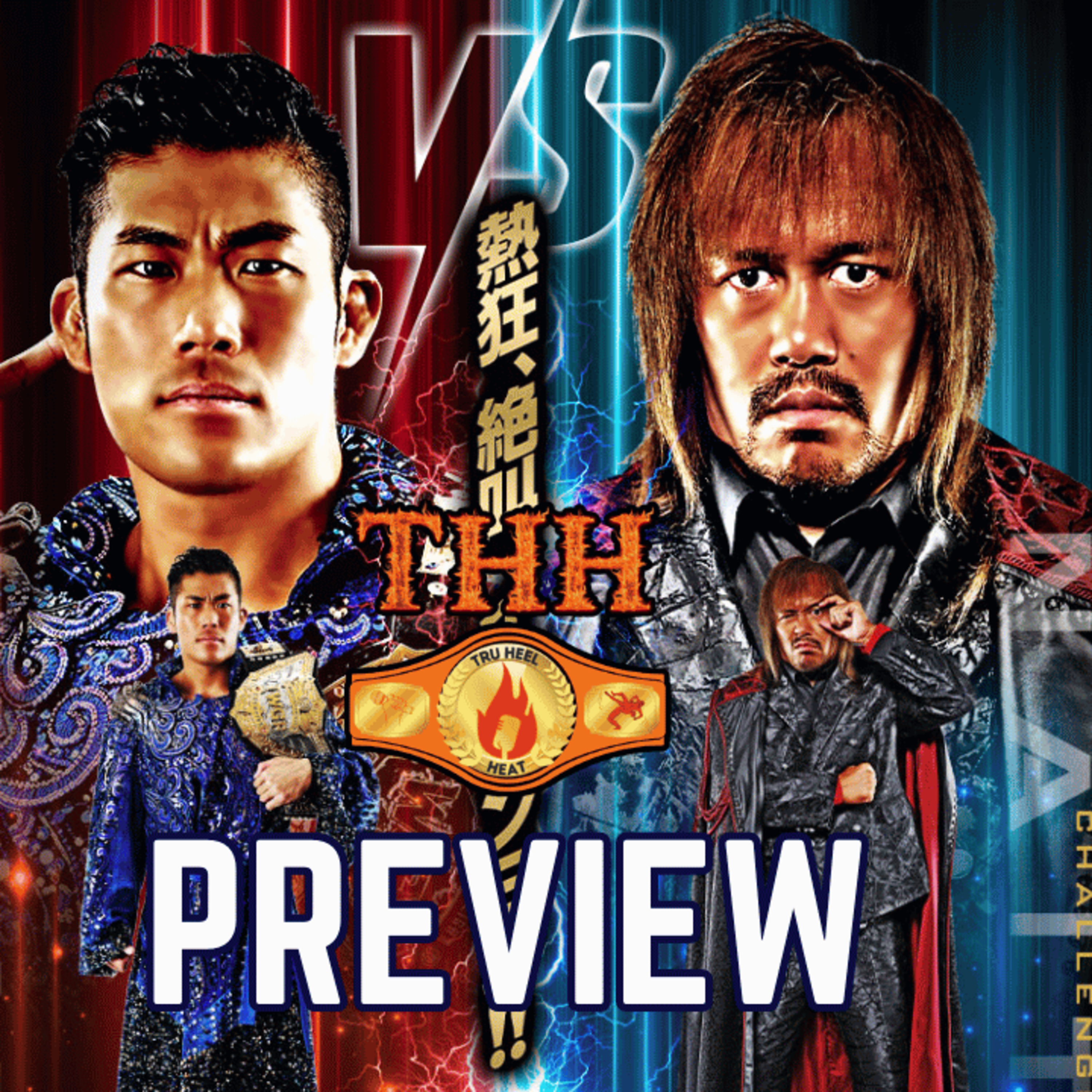 NJPW Wrestle Kingdom 18 Preview w/ Walker Stewart | Can SANADA Rise To The Occasion Against Naito?