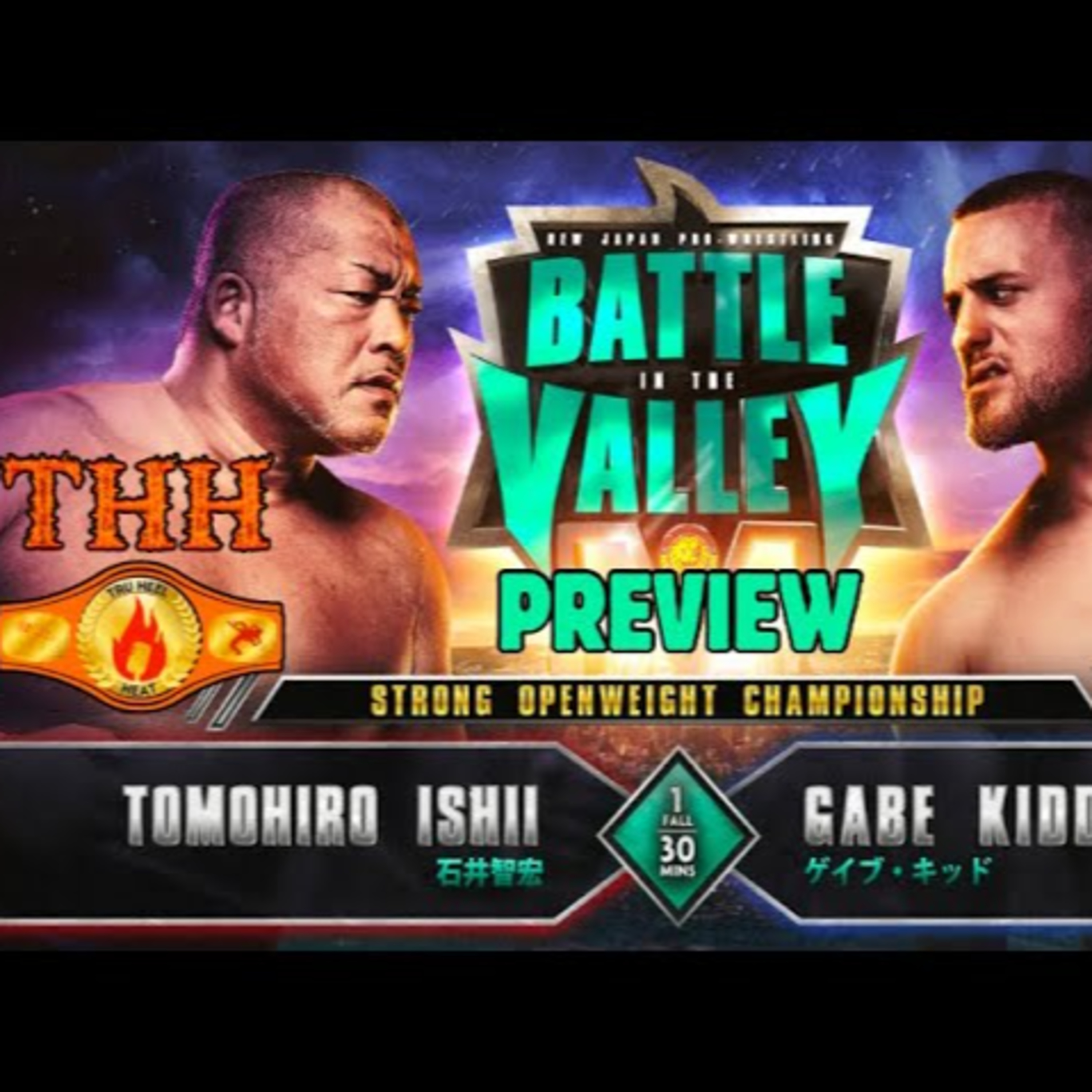 Tru Heel Heat