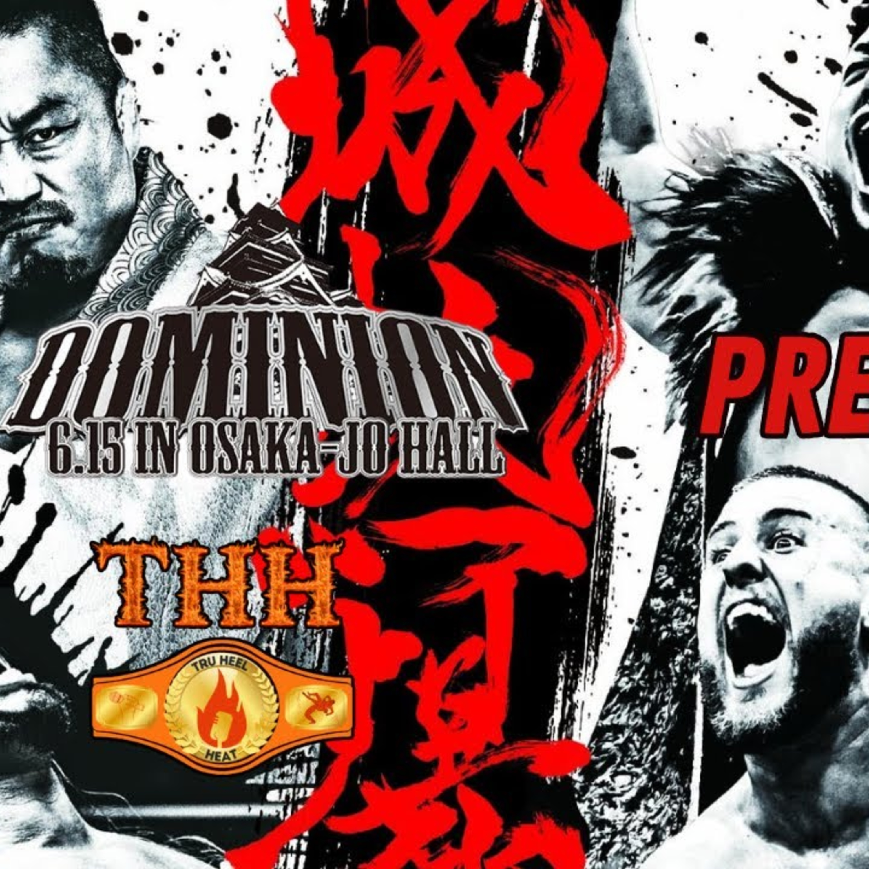 NJPW Dominion 2025 Preview | Can Shingo Takagi Dethrone Hirooki Goto? Yota Tsuji vs Gabe Kidd!