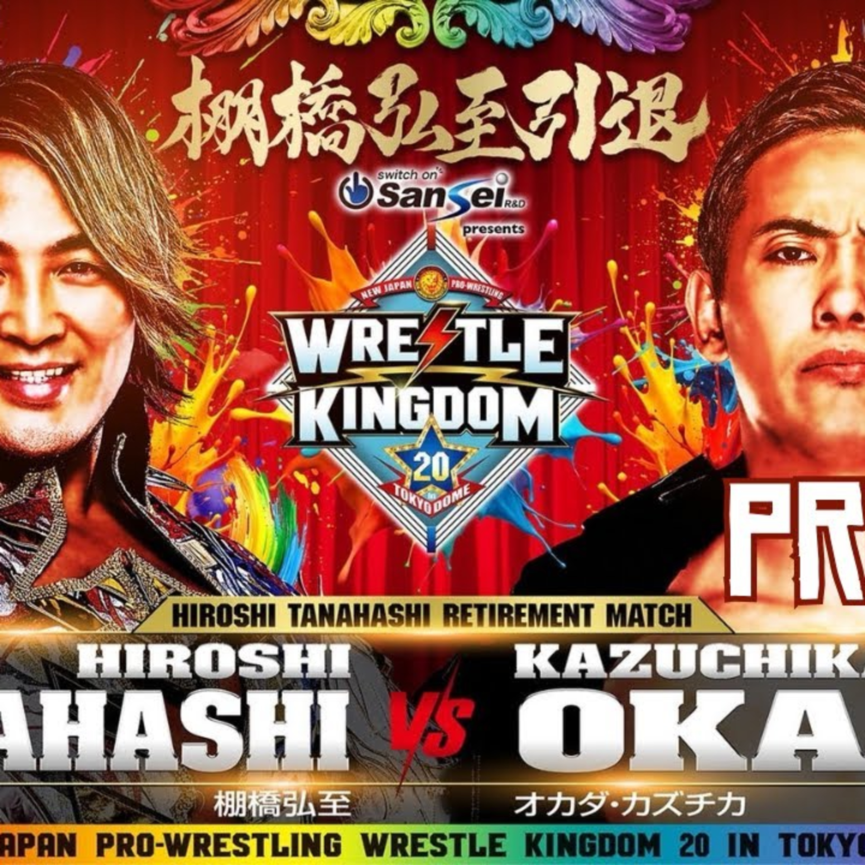 NJPW Wrestle Kingdom 20 Preview | Will Hiroshi Tanahashi Win His Final Match vs Kazuchika Okada?