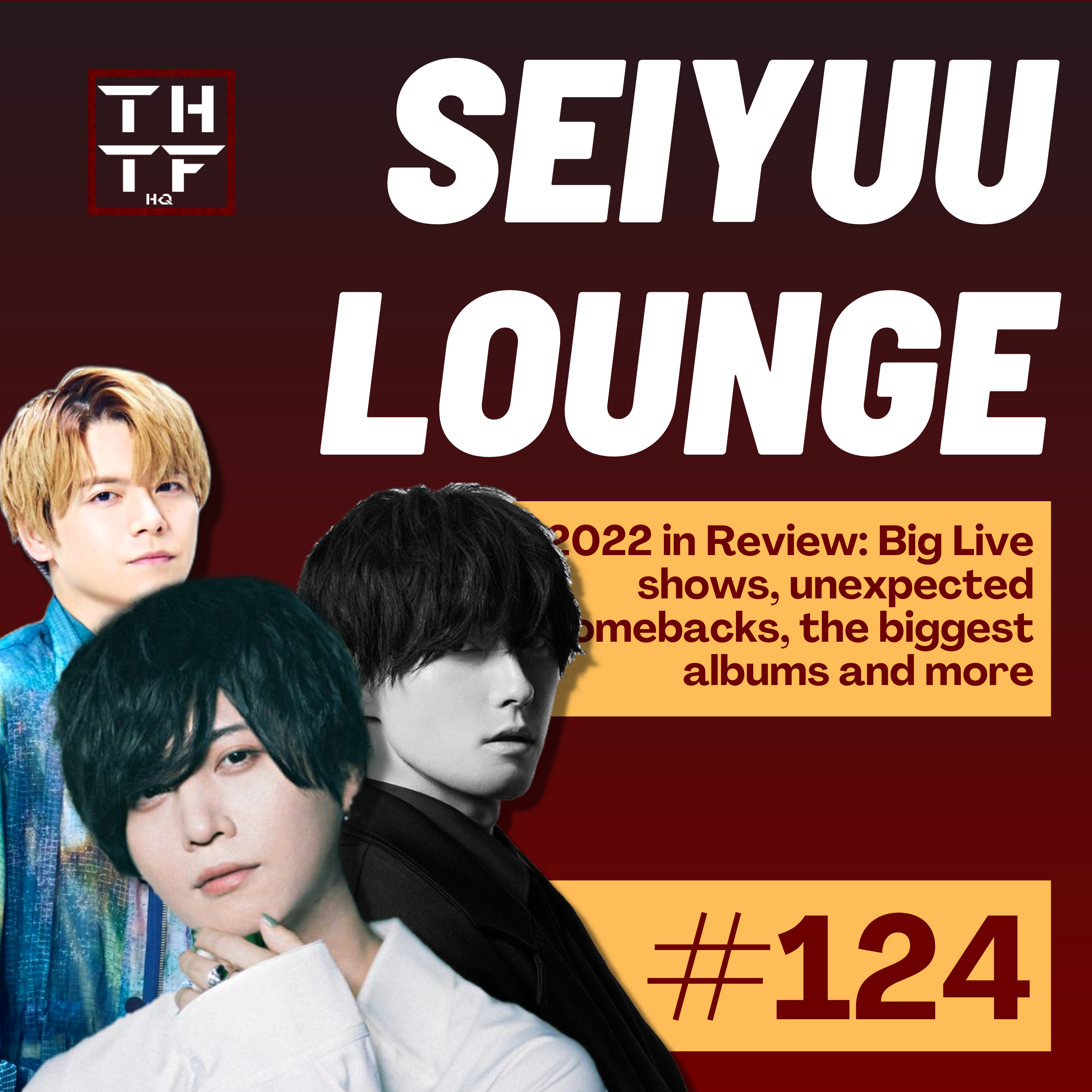 EP.124 - 2022 in Review: Big Live shows, unexpected comebacks, the biggest albums and more episode artwork