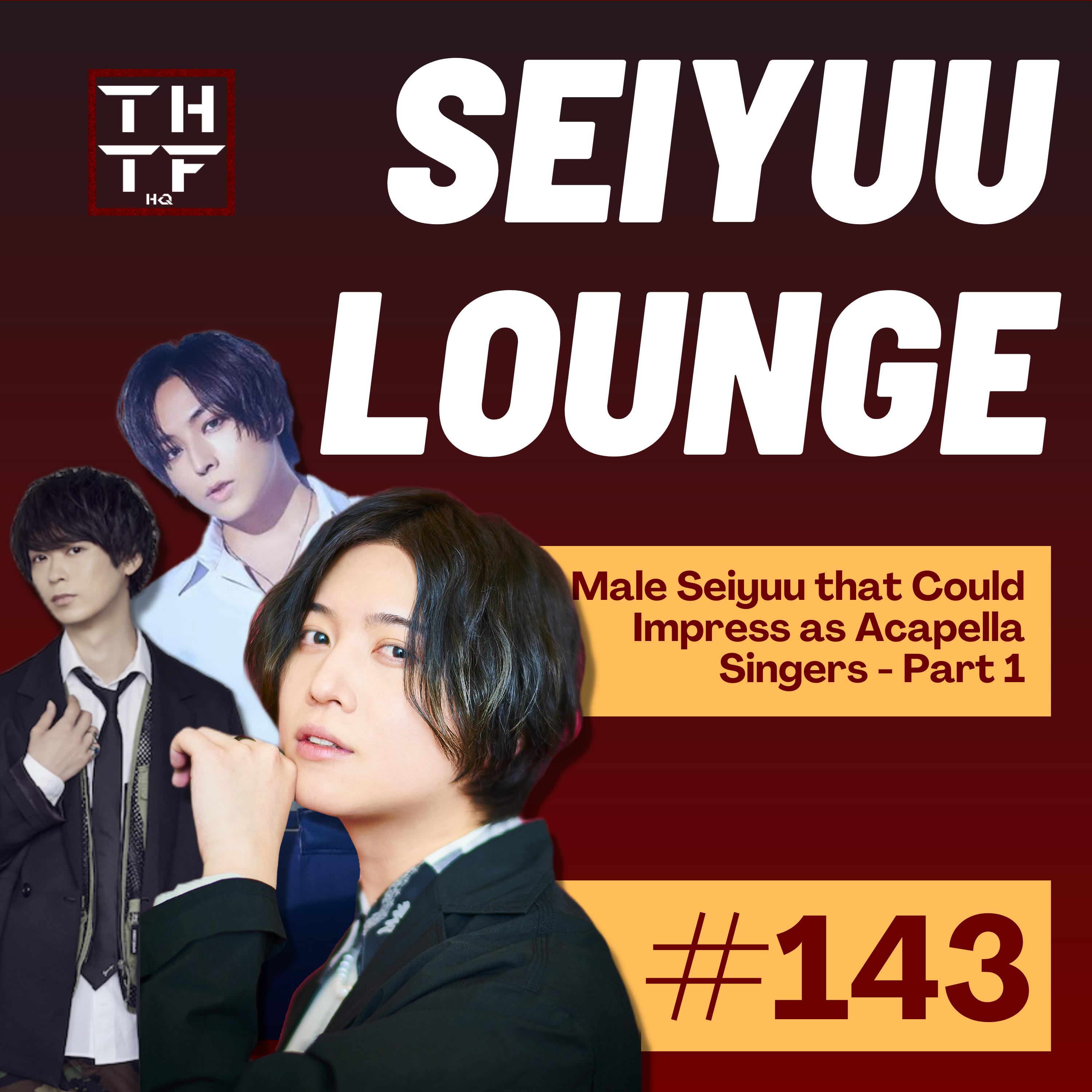 SEIYUU LOUNGE