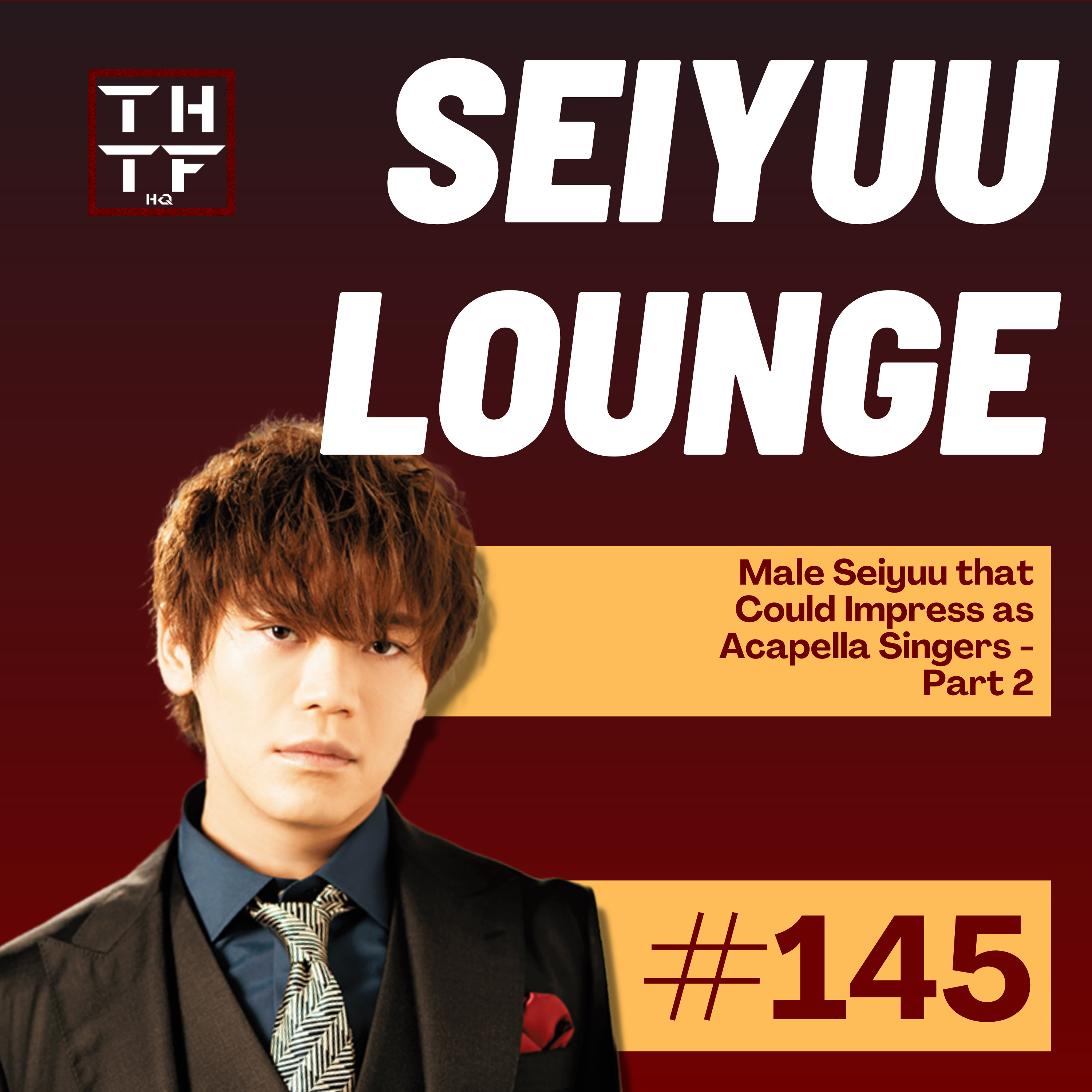 SEIYUU LOUNGE
