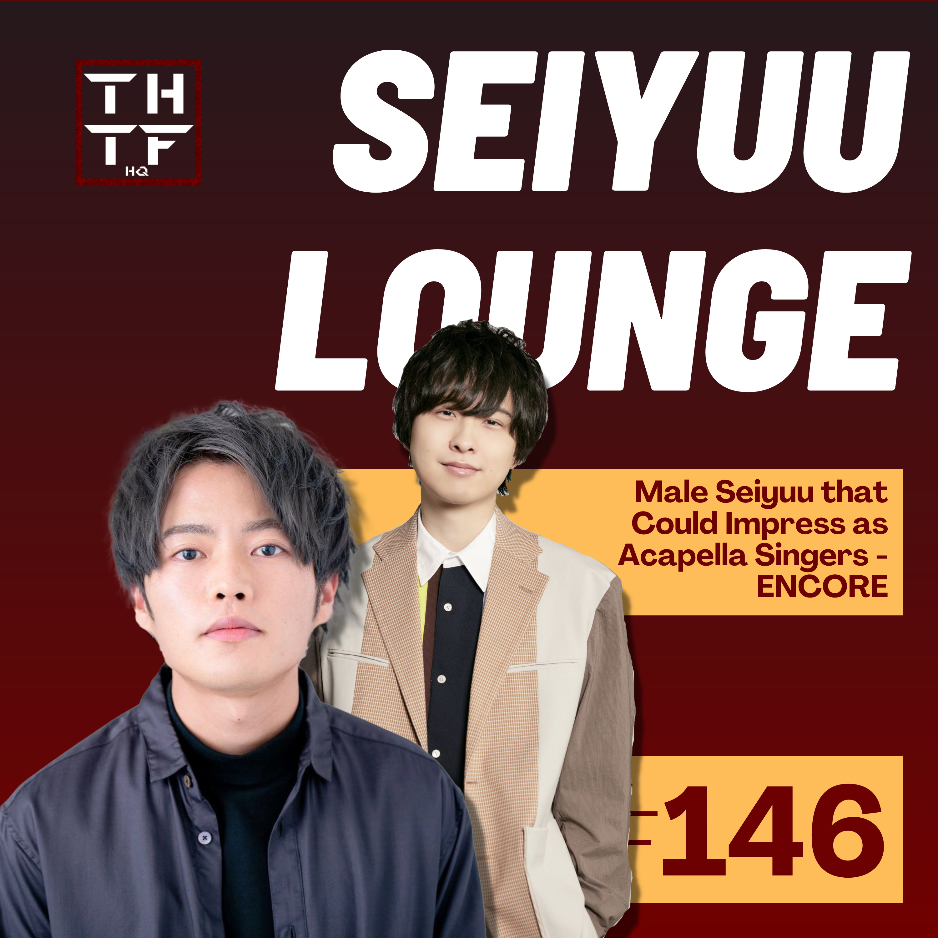 SEIYUU LOUNGE