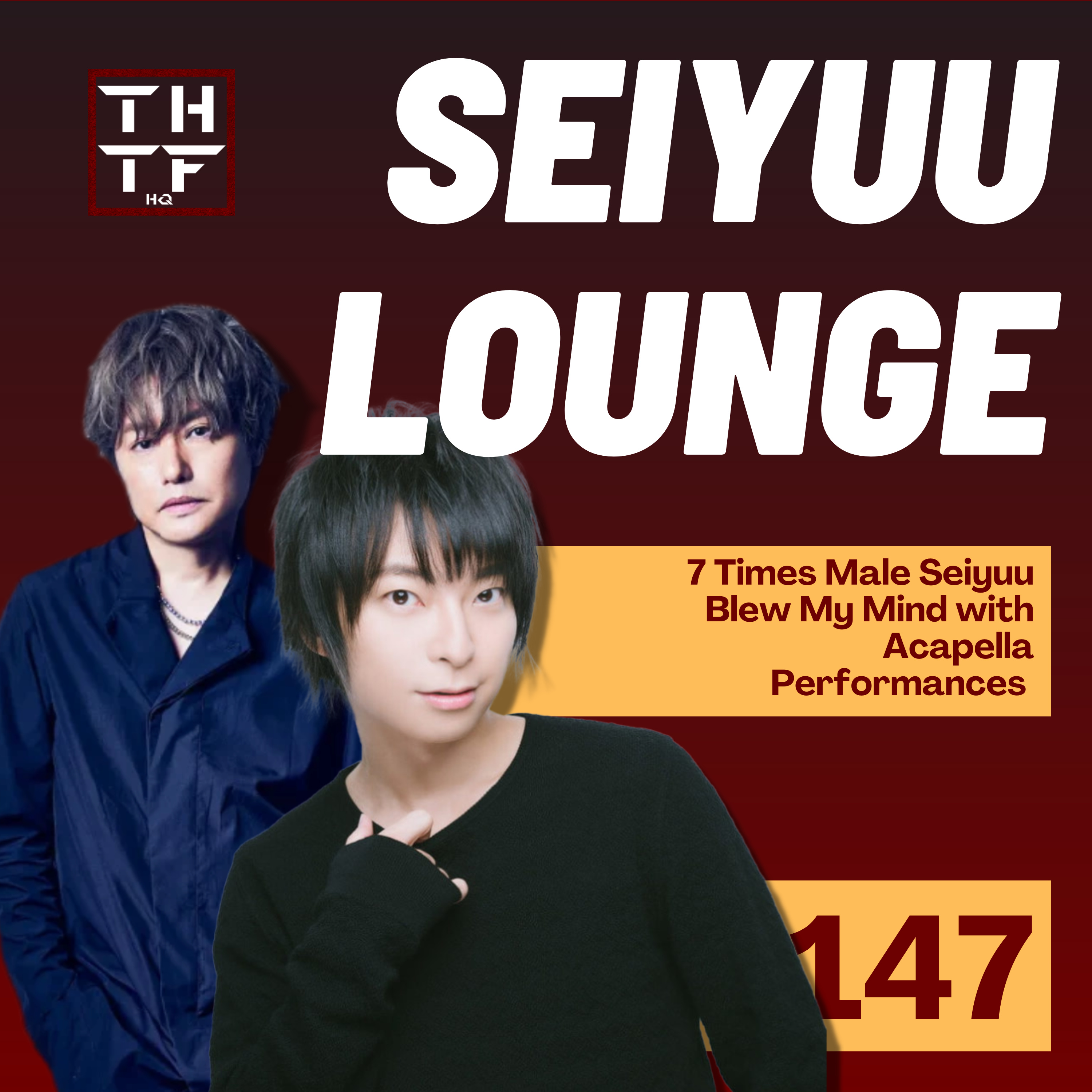 SEIYUU LOUNGE