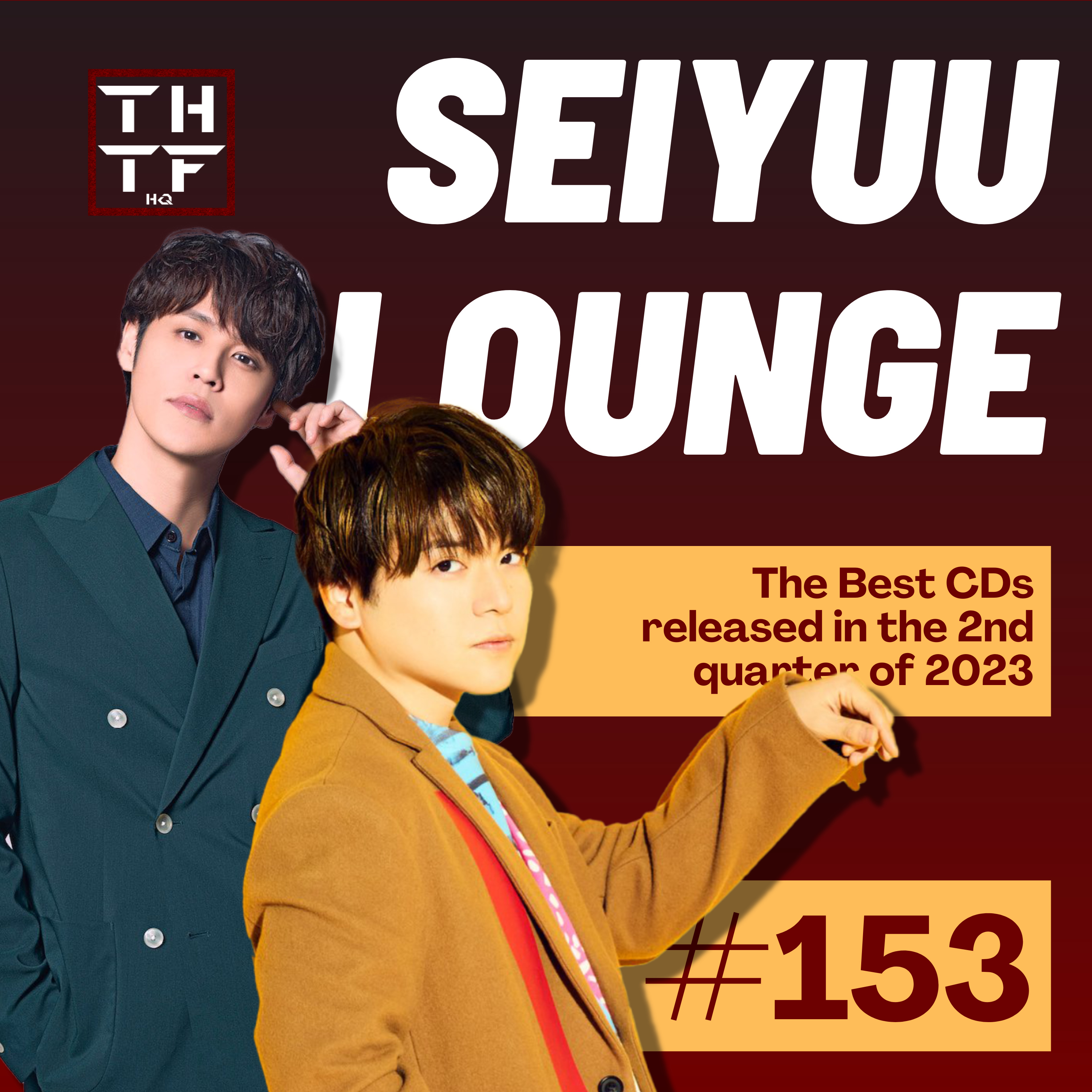 EP.153 - The Best CDs released in the 2nd quarter of 2023 episode artwork