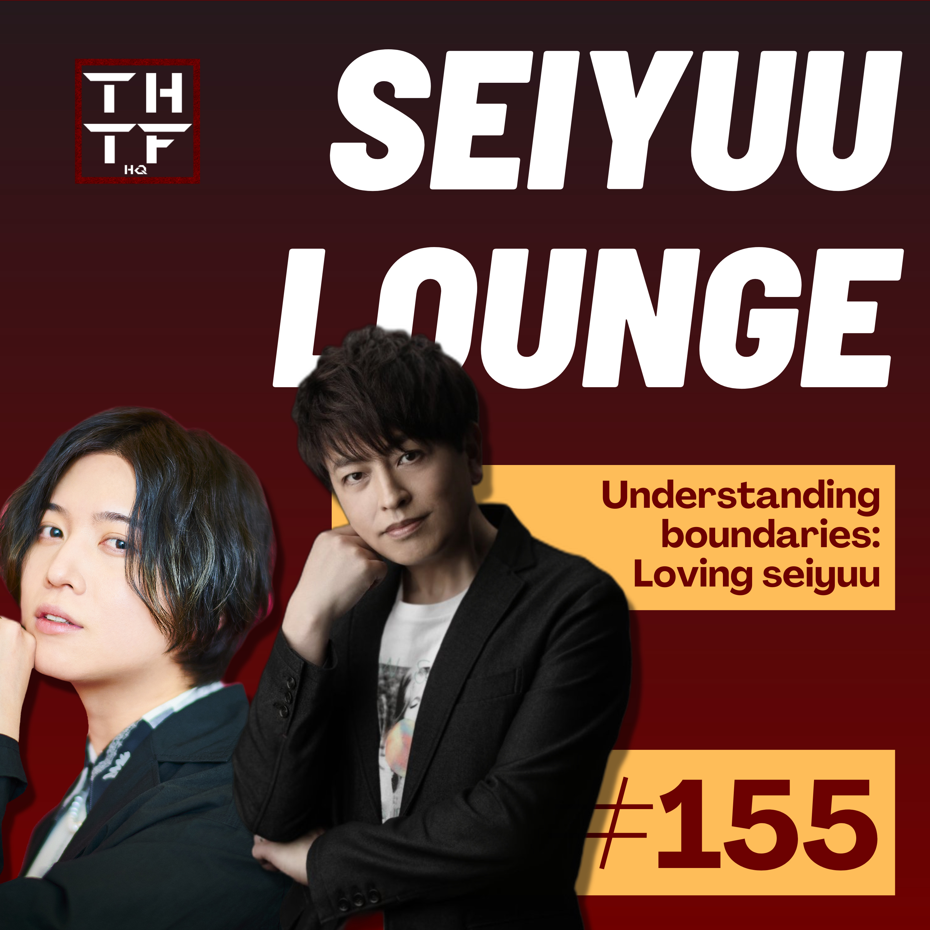 EP.155 - Understanding boundaries: Loving seiyuu episode artwork