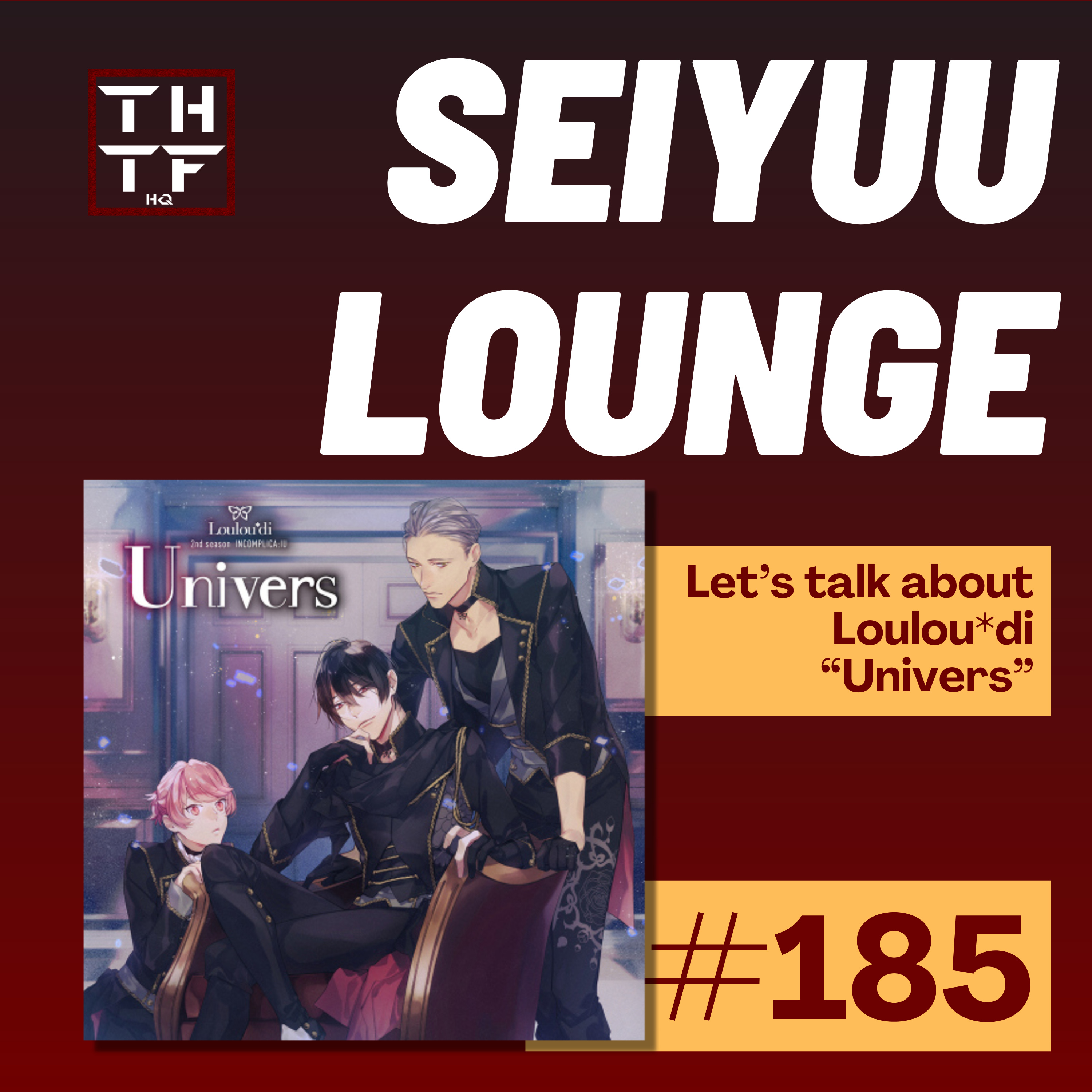 EP.185 - Let’s talk about Loulou*di “Univers” episode artwork