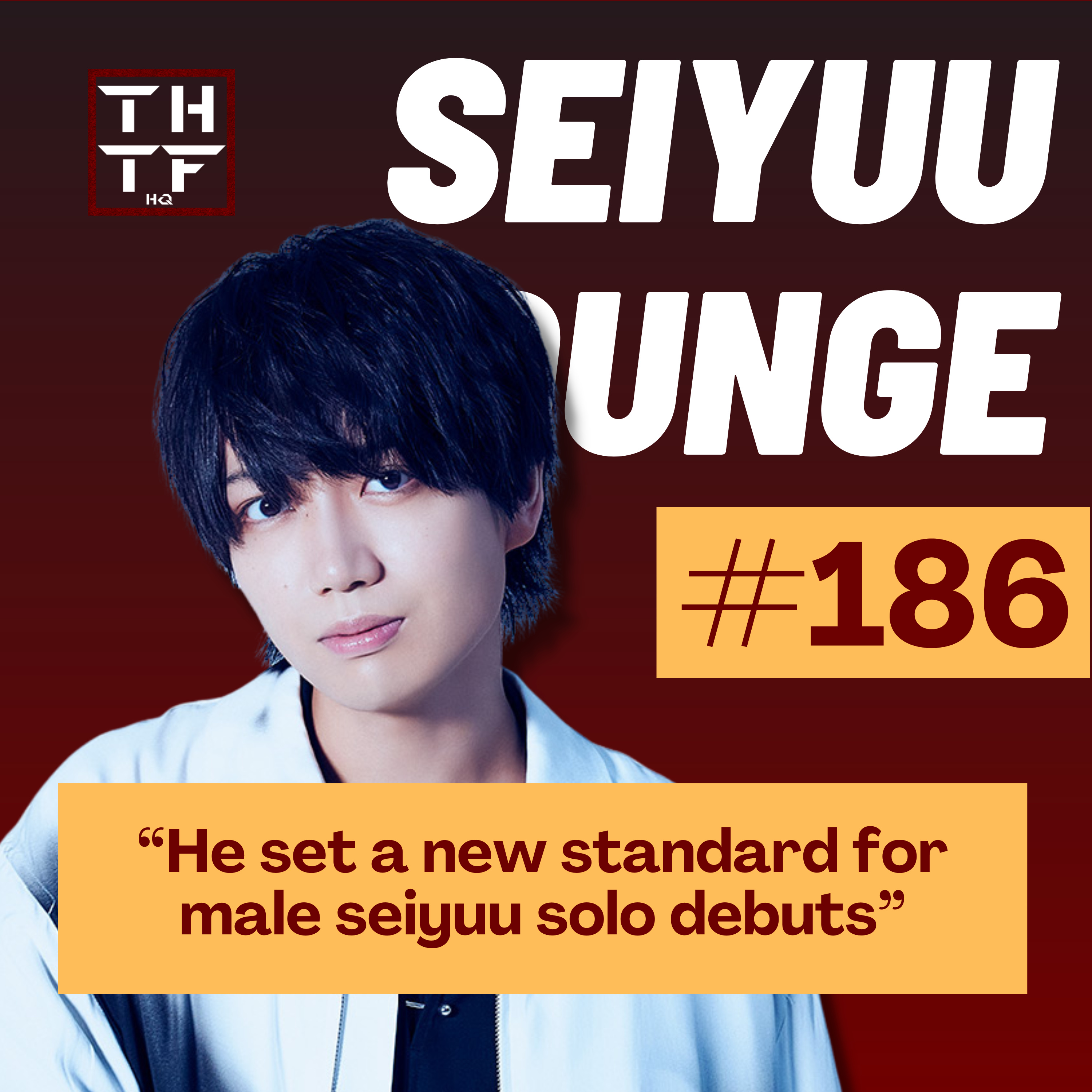 EP.186 - Shoya Chiba's 1st EP "Blessing" sets a new standard for solo debuts episode artwork