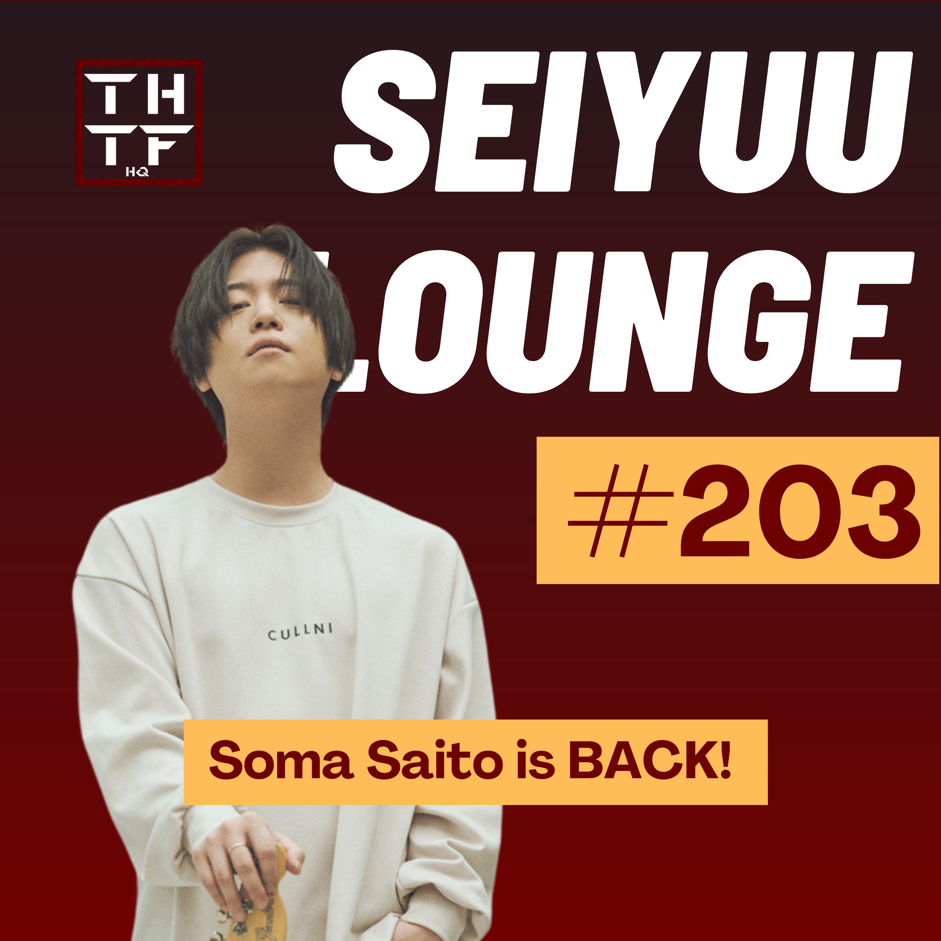 EP.203 - Soma Saito is BACK! New Album, Digital Singles & Live Tour Announced! episode artwork