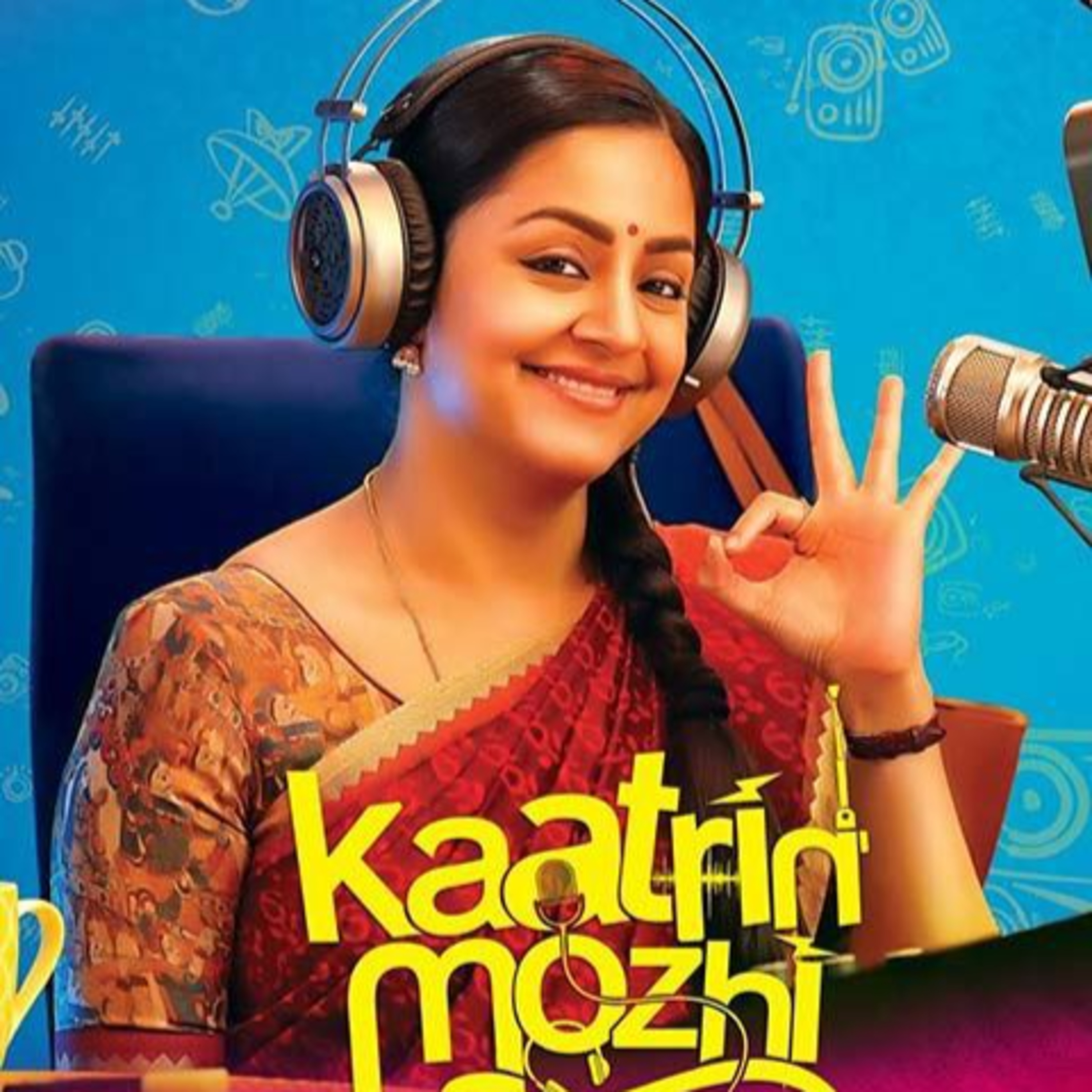 Kaatrin Mozhi  episode artwork
