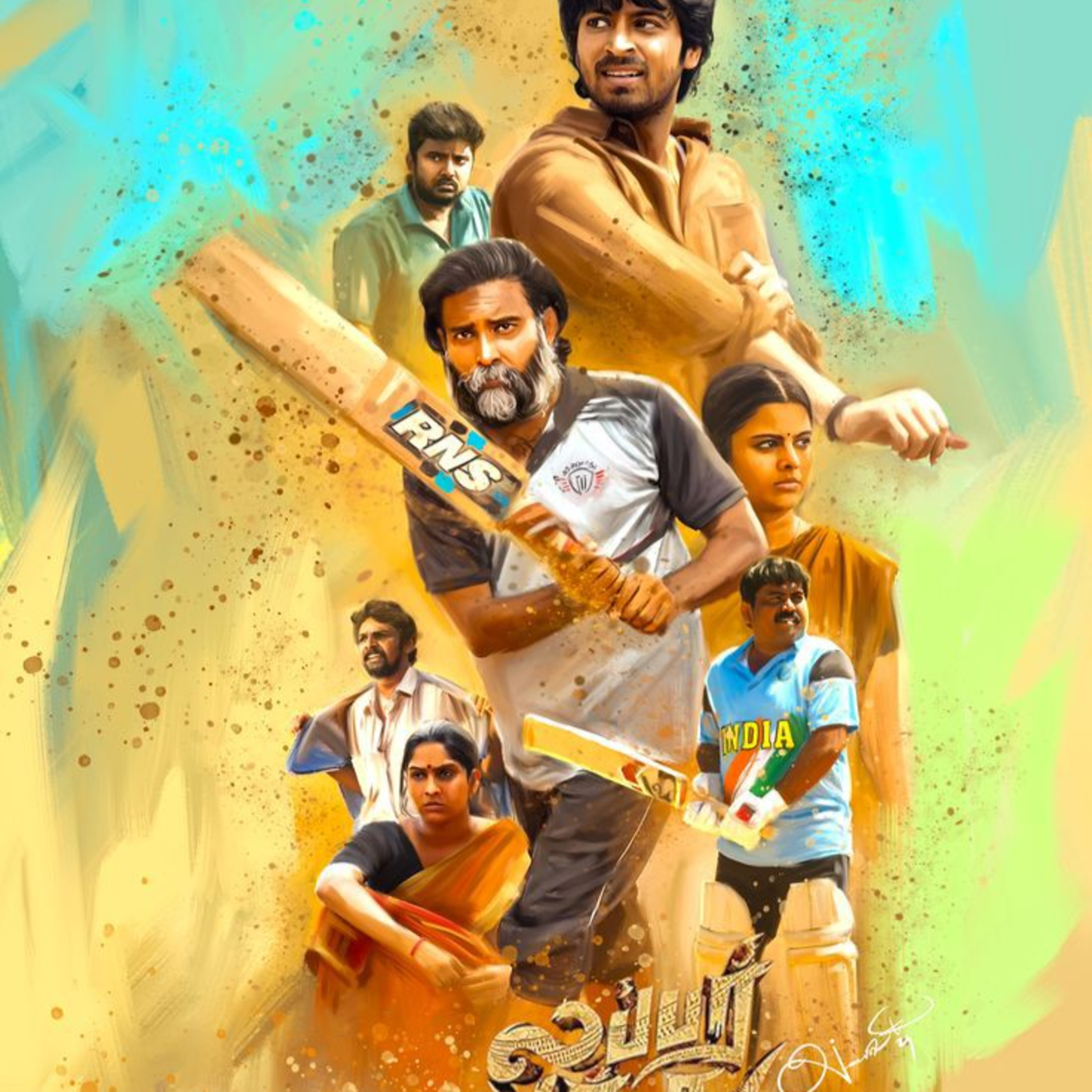 Chillanjirukkiye  episode artwork