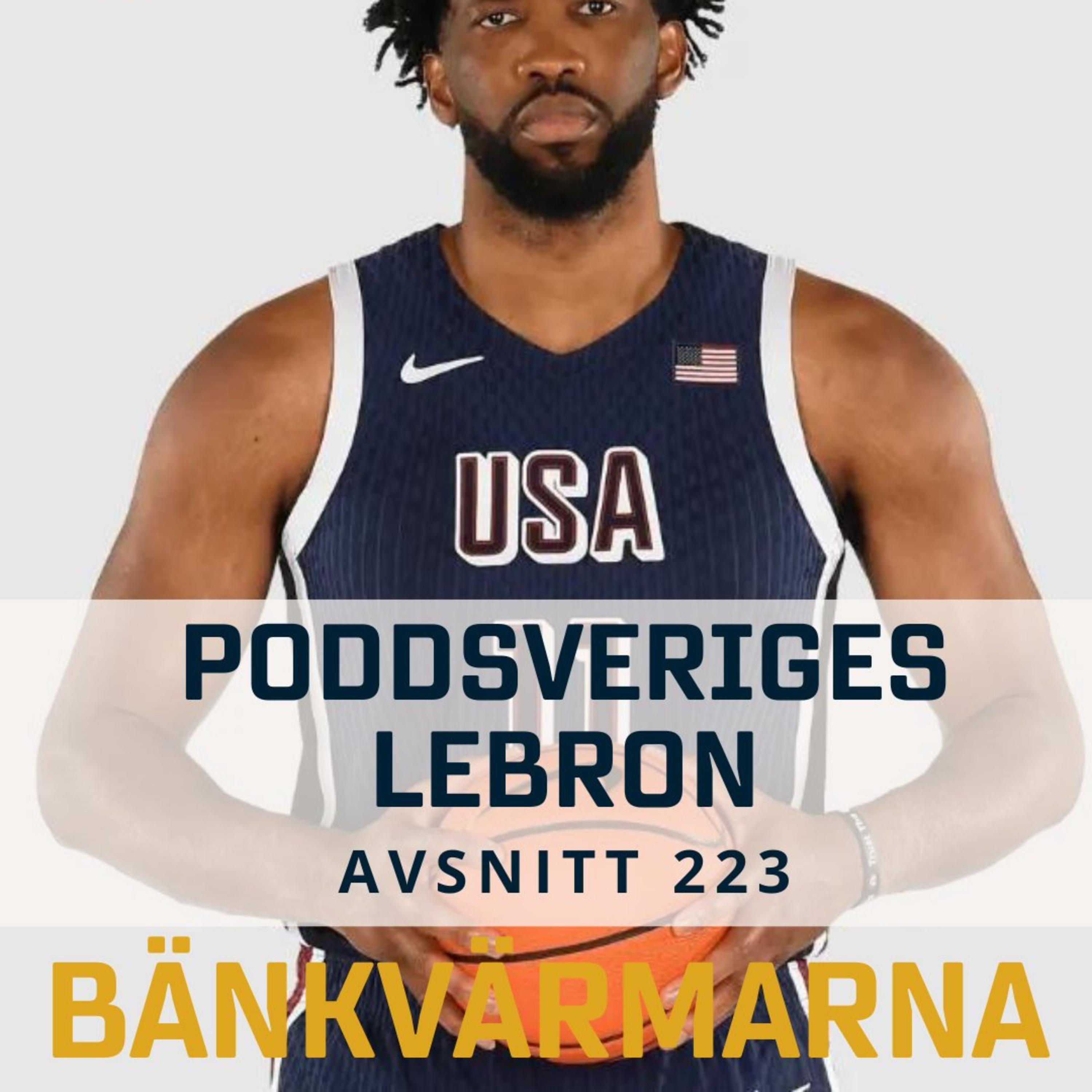 Bänkvärmarna