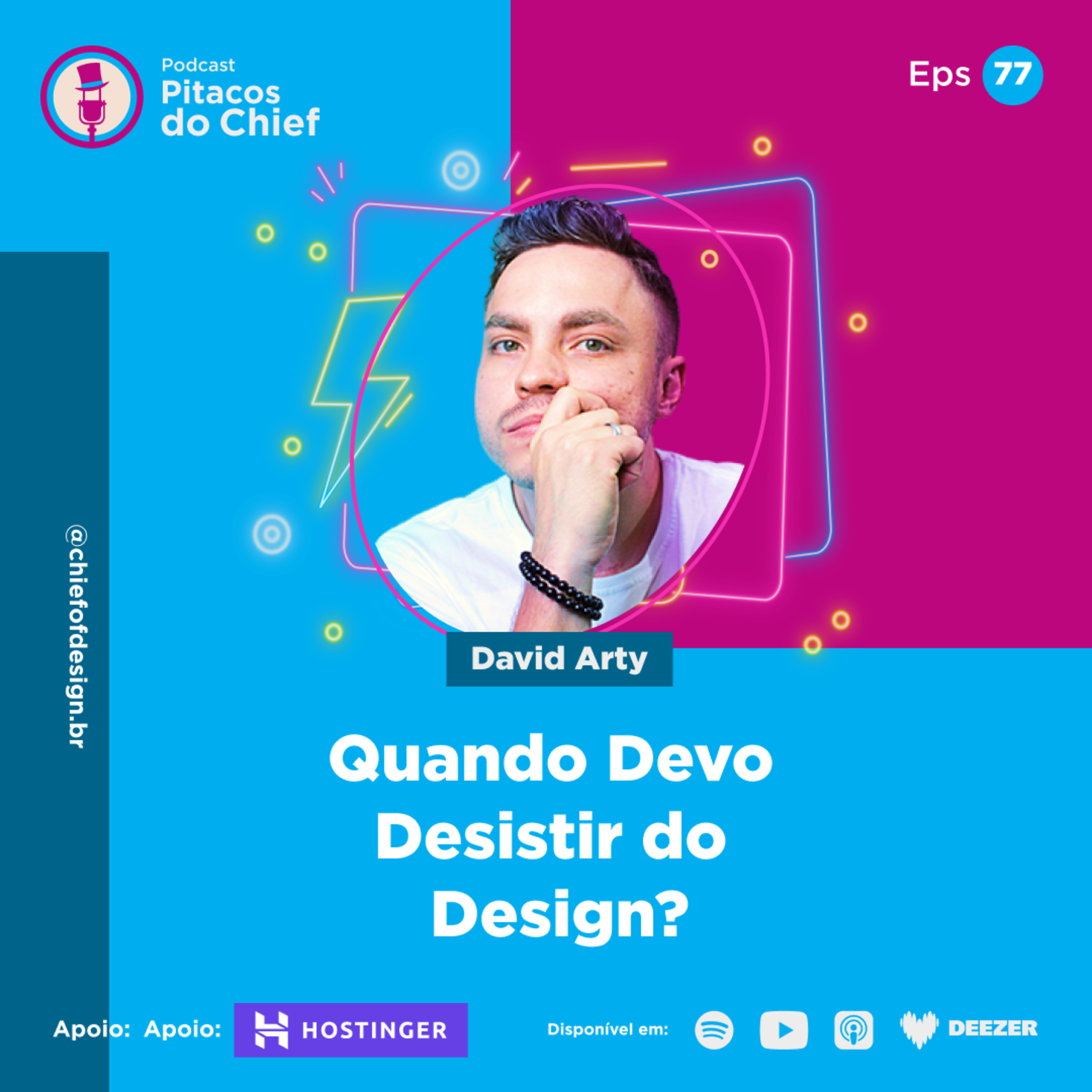 Quando Devo desistir do Design? | EP #77