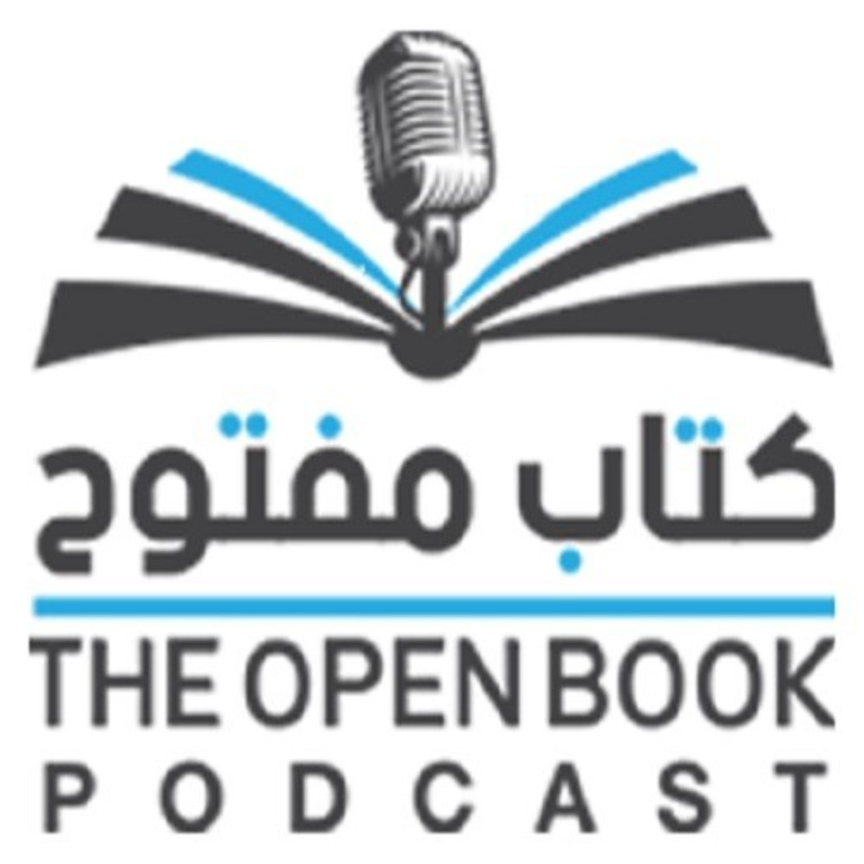 بودكاست كتاب مفتوح – الحلقة الثالثة – جاك ريتشر: أعظم قصص الإثارة episode artwork
