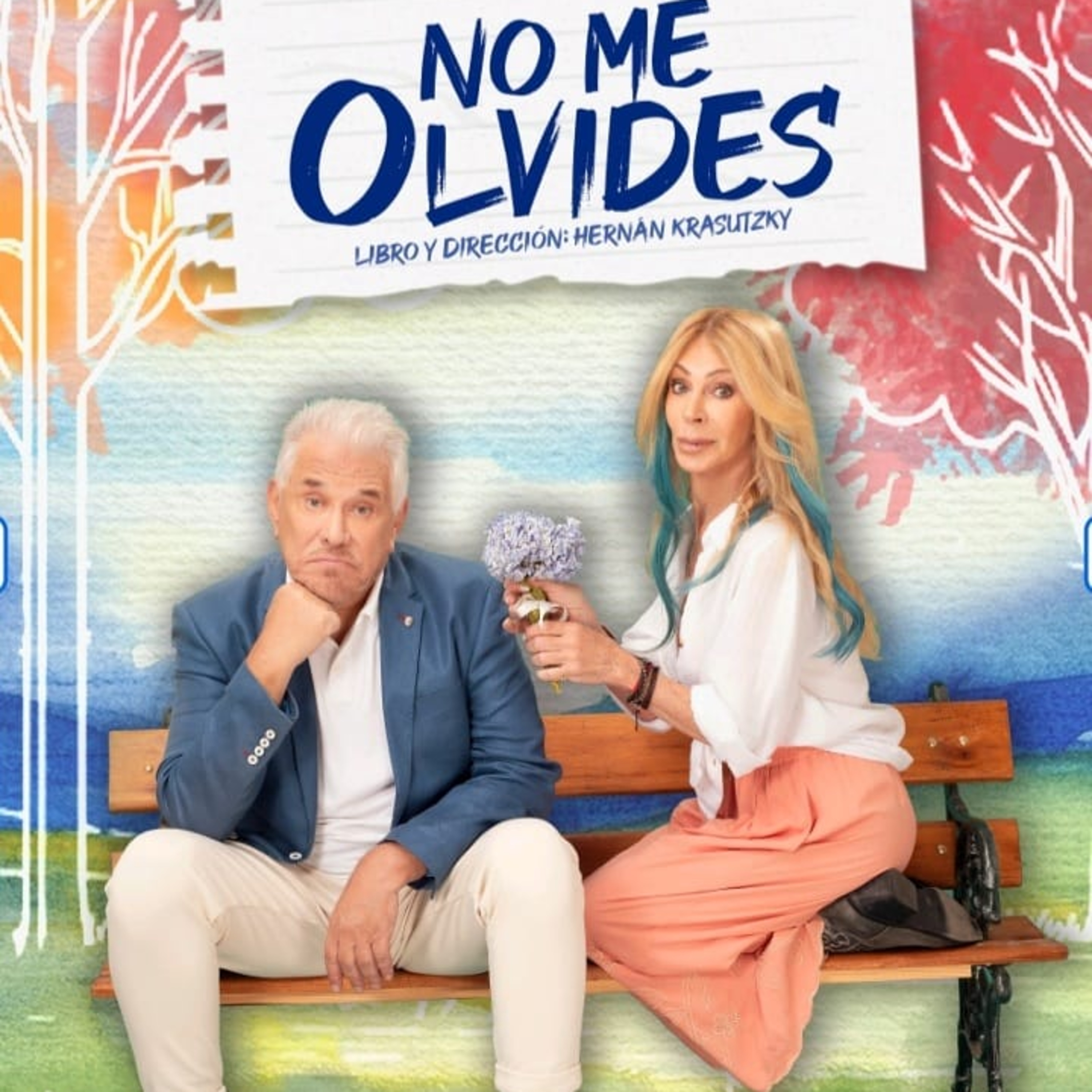 El Narrador