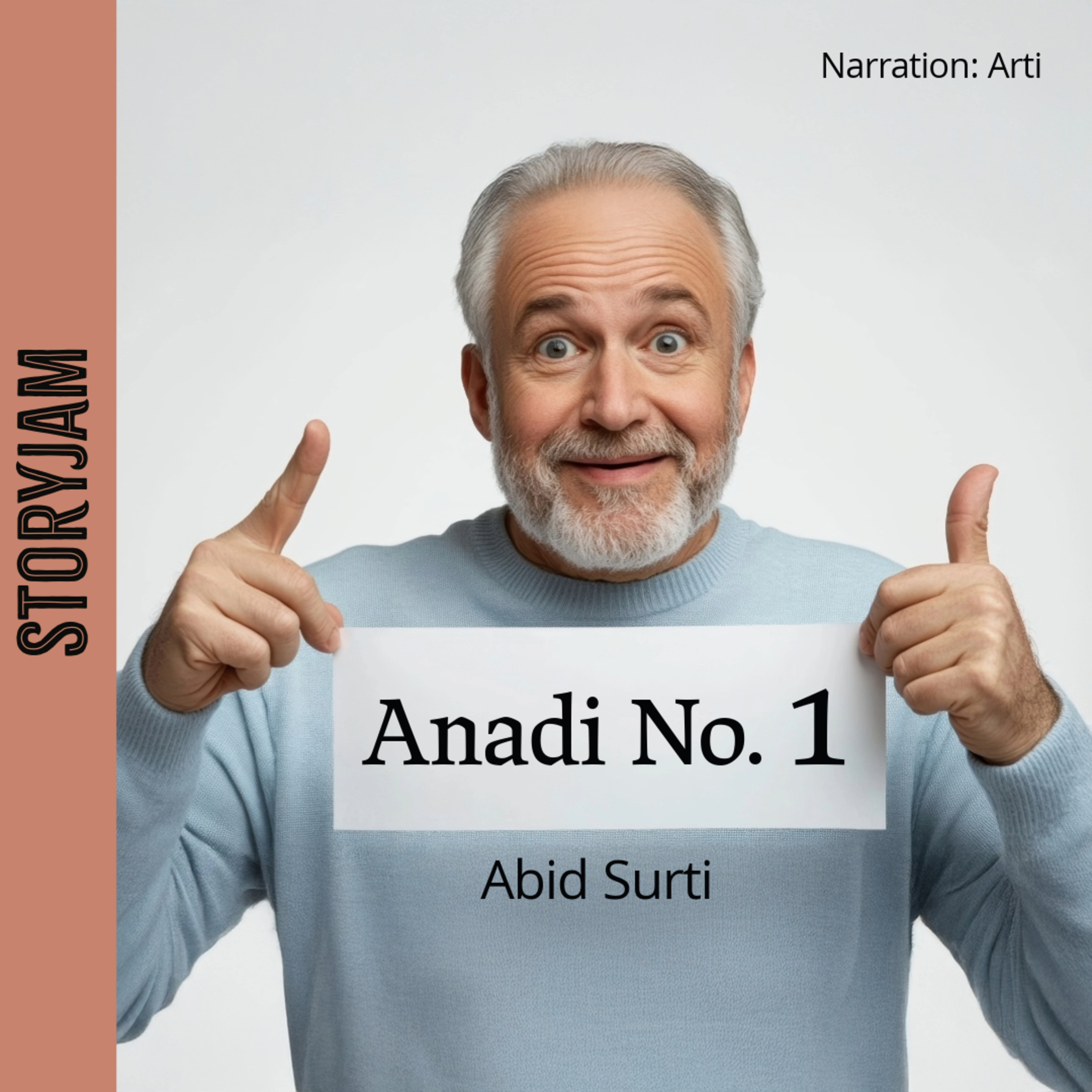 Anadi No. 1 | Abid Surti | अनाड़ी नंबर 1 | आबिद सुरती | Hindi Kahani | Urdu Kahani | Audio Stories