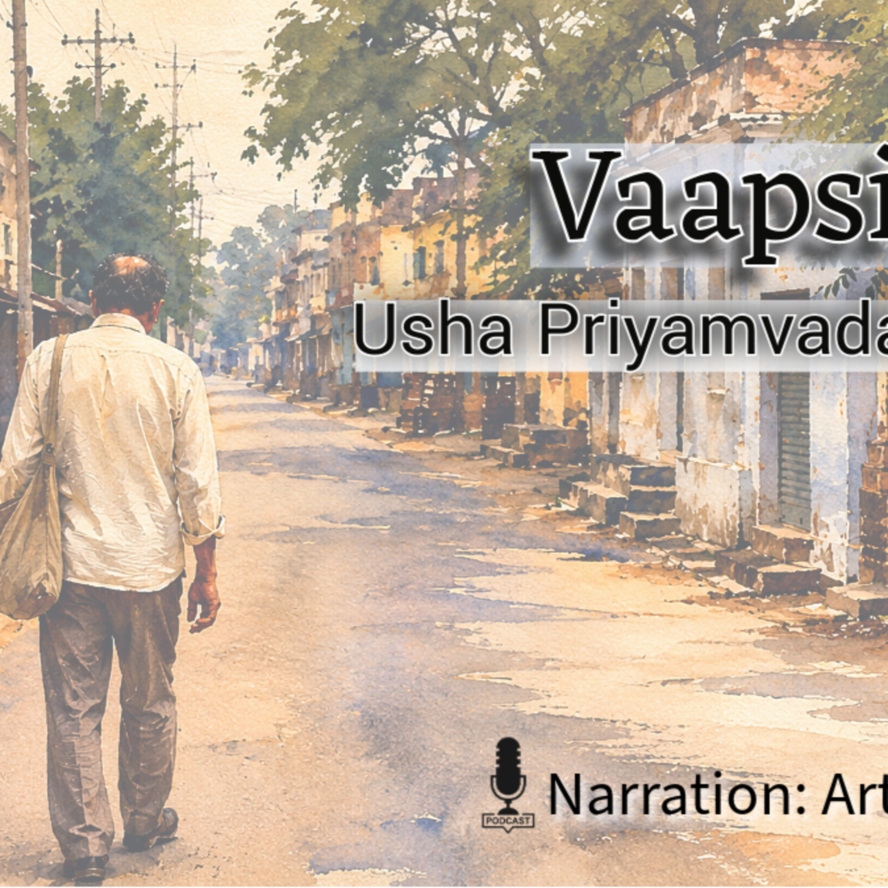 Vapsi | Usha Priyamvada | वापसी | उषा प्रियंवदा |Hindi Kahani | Urdu Kahani | Audio Stories