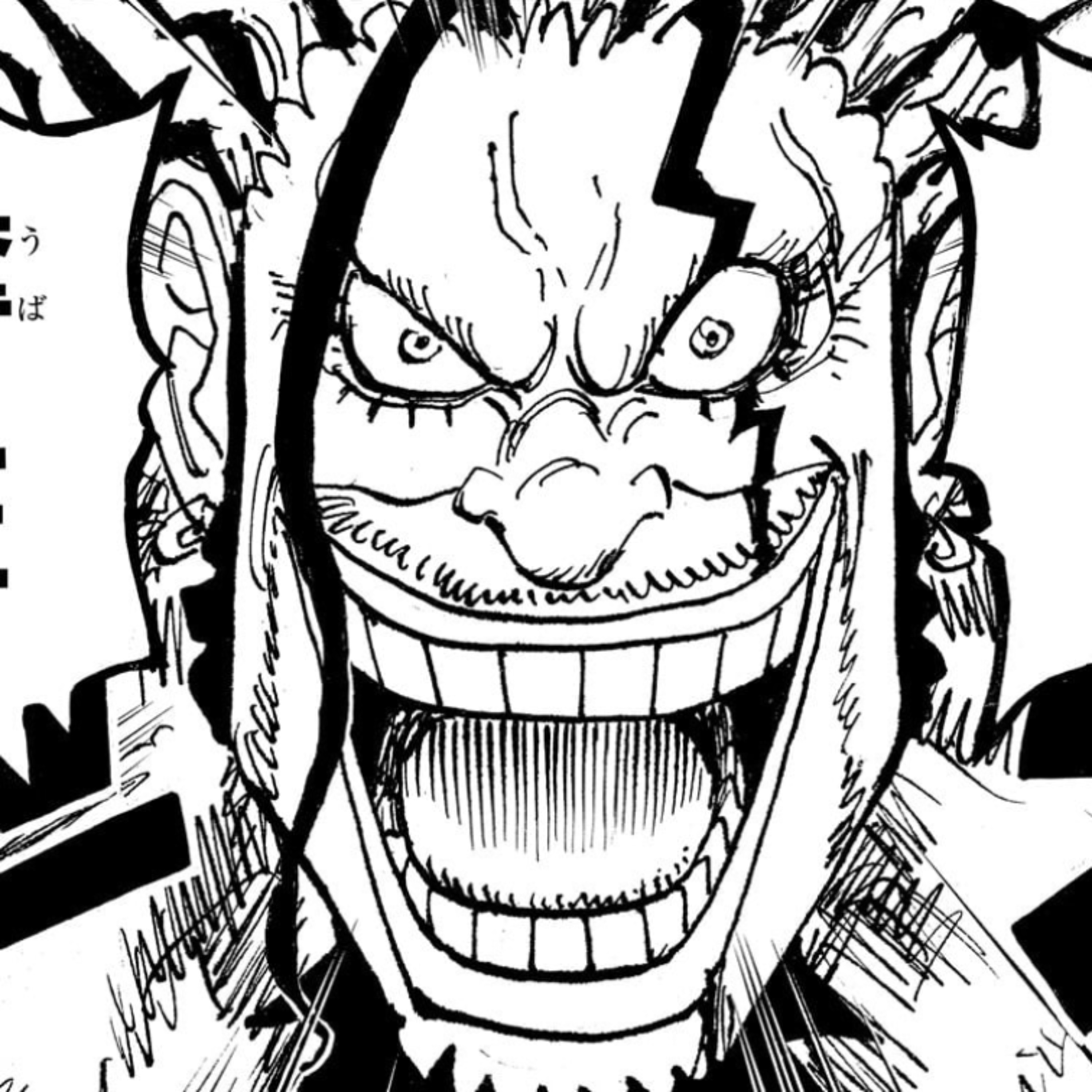One Piece Chapter 1162 Review 😱🤯 ROCKS IS HIM episode artwork