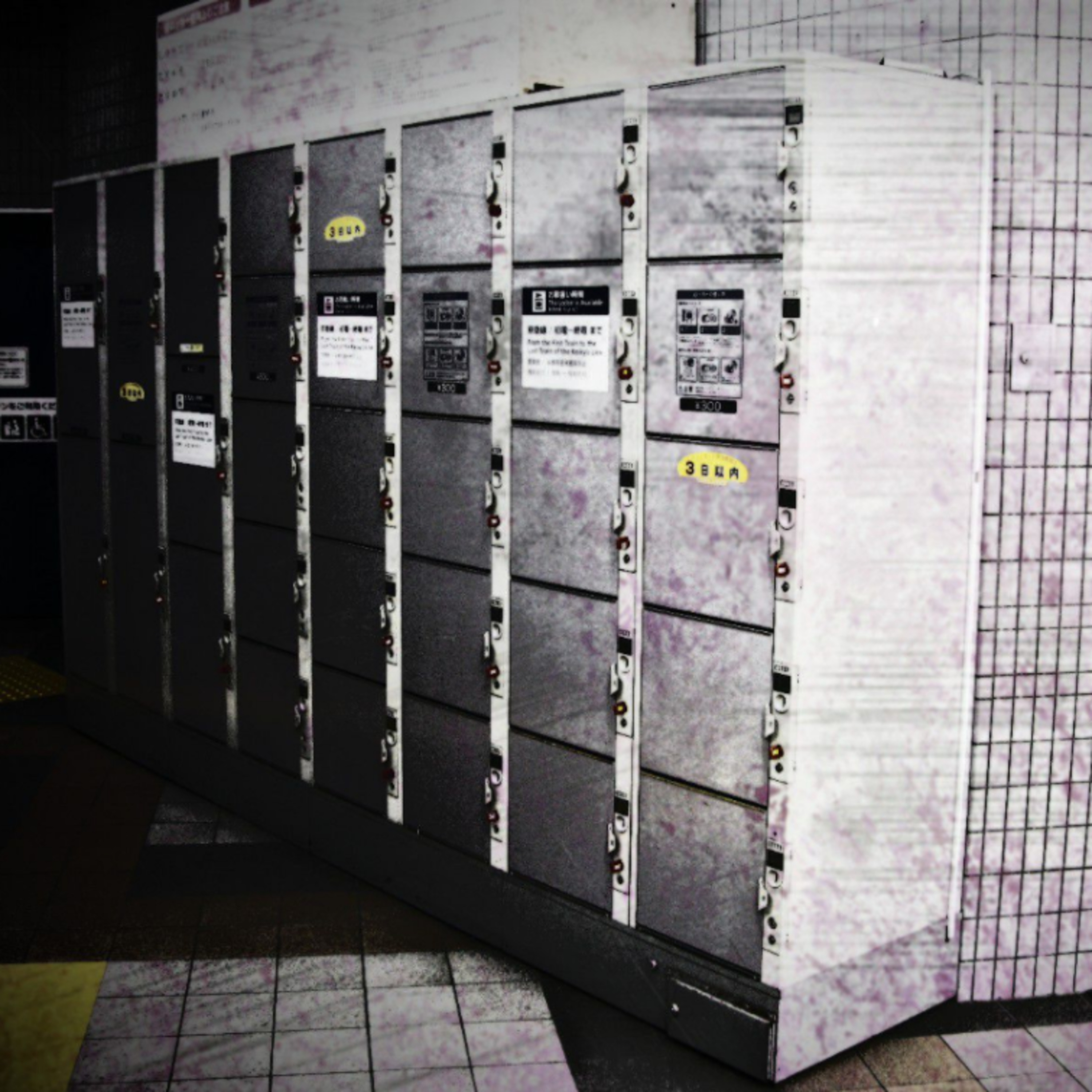 Coin Locker Baby Creepypasta 😱 episode artwork