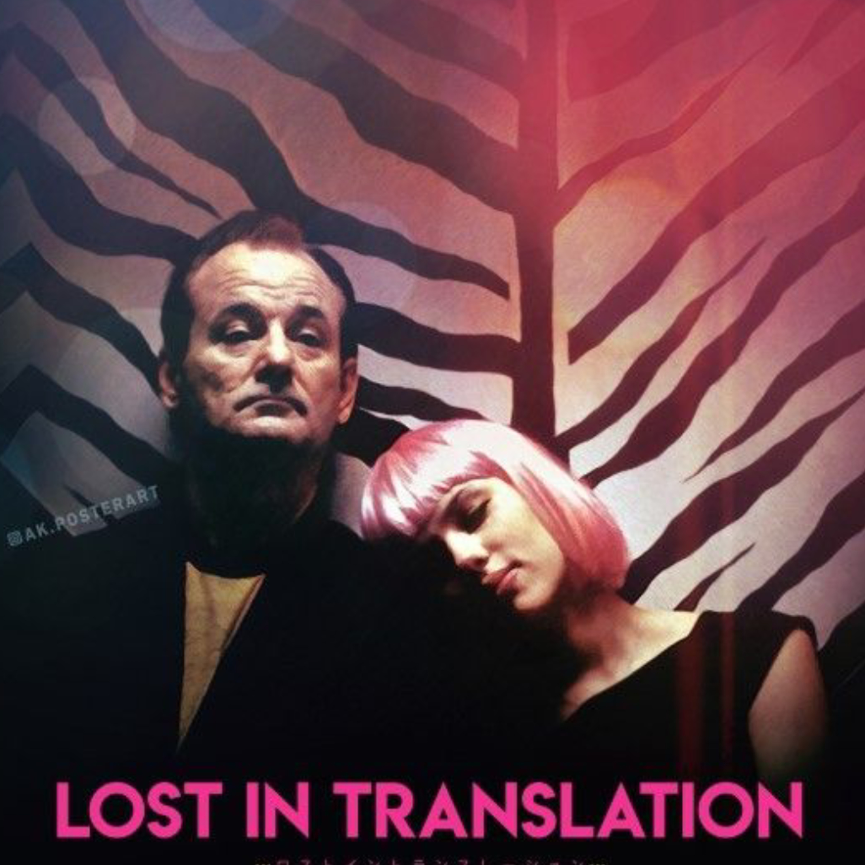 Boraylafilmler: Lost in Translation episode artwork