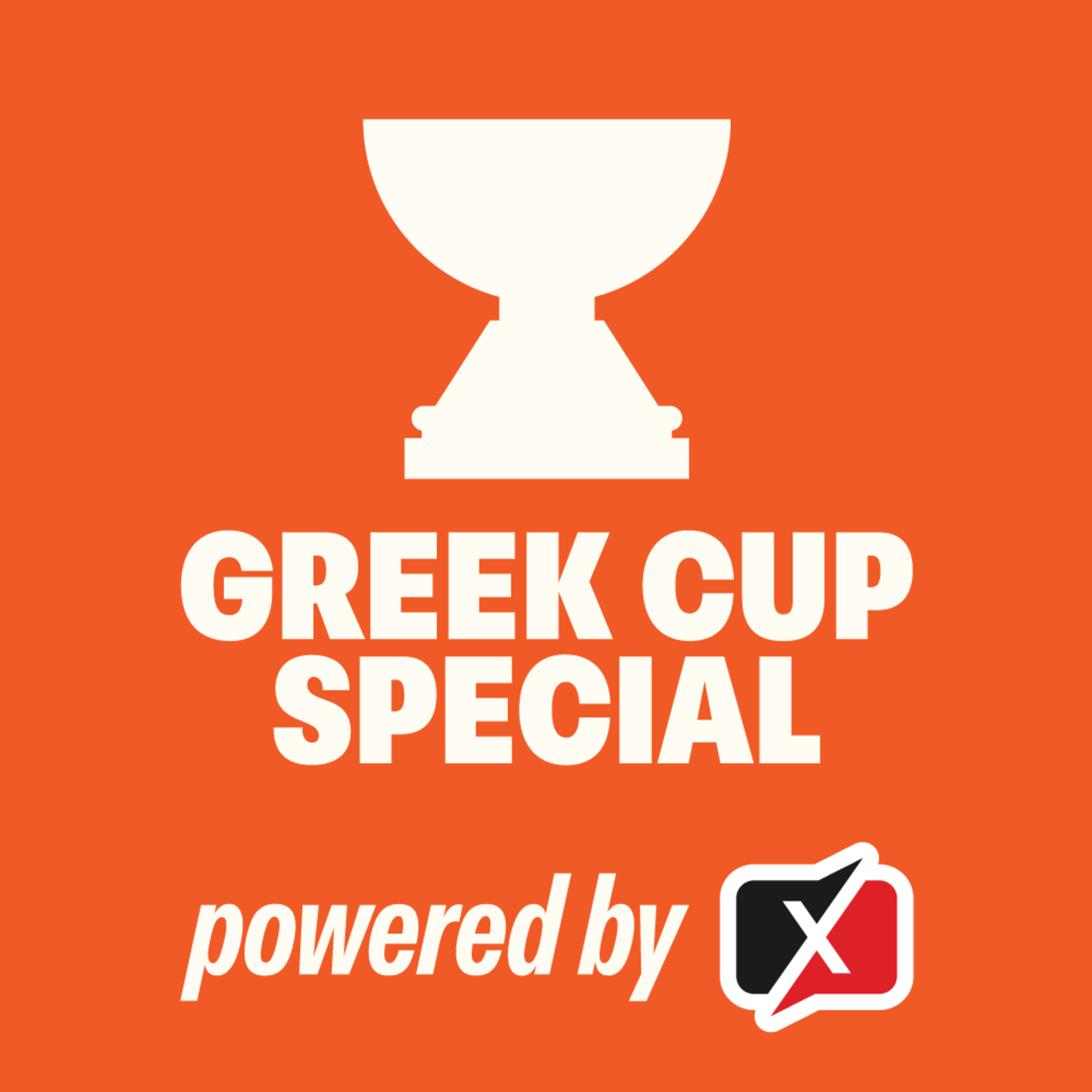 ΠΩΣ ο ΠΑΟ έγινε ΚΥΠΕΛΛΟΥΧΟΣ ΕΛΛΑΔΑΣ & τι ΑΦΗΝΕΙ ΠΙΣΩ ο ΟΣΦΠ!