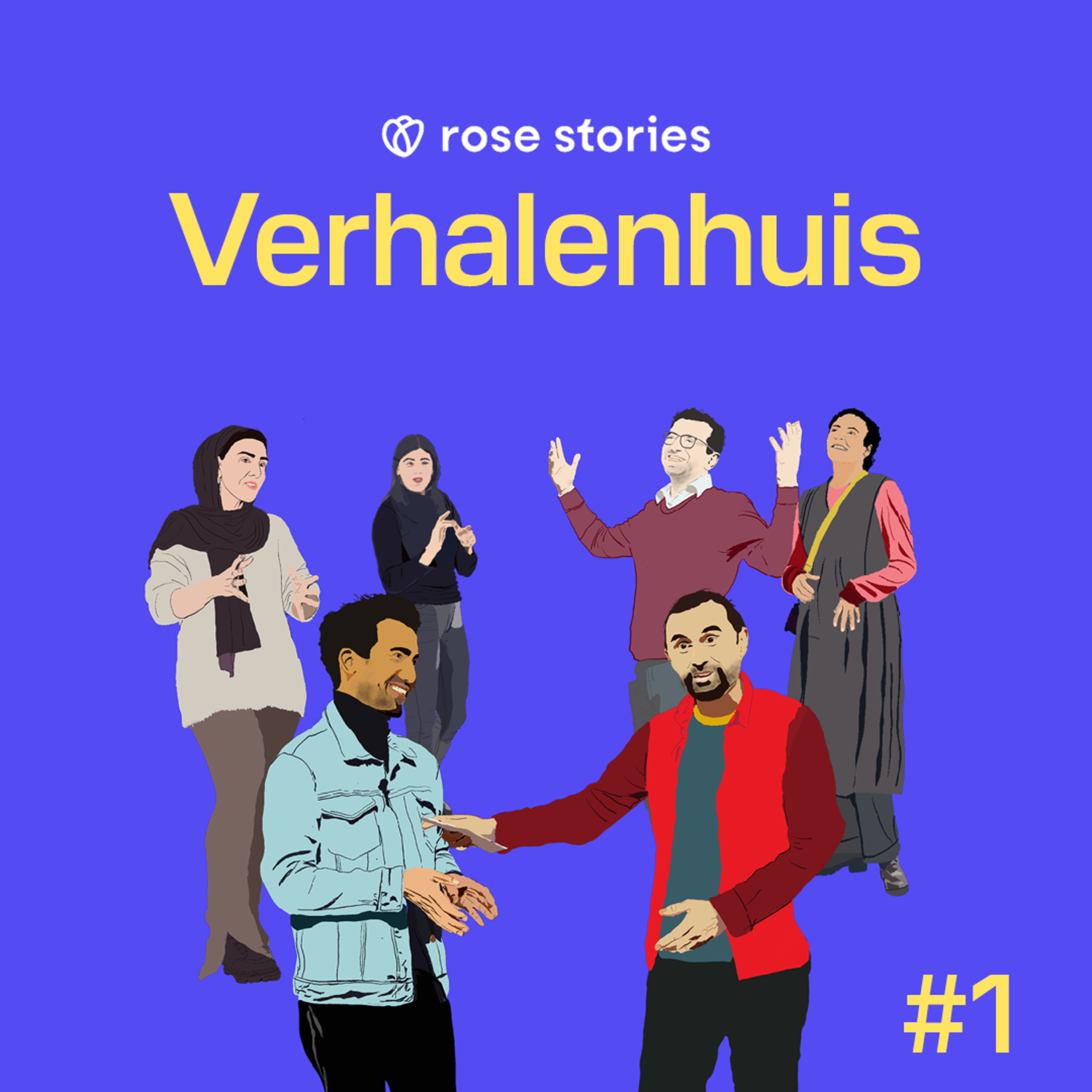 ROSE stories