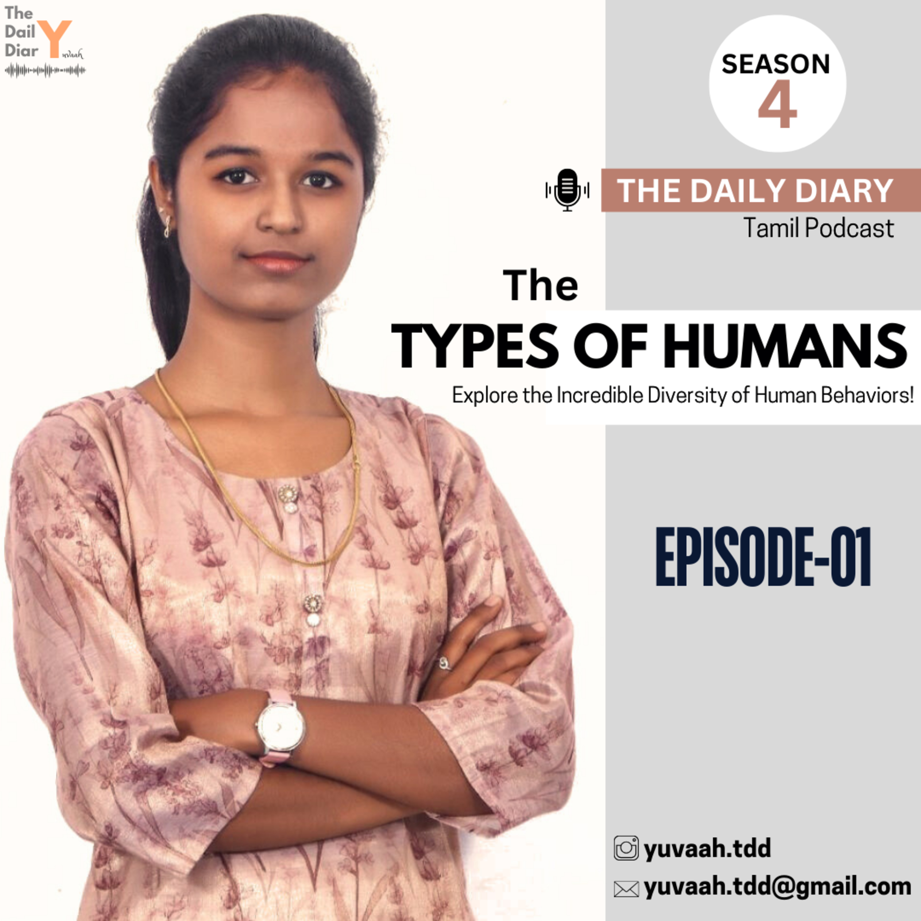 The Daily Diary