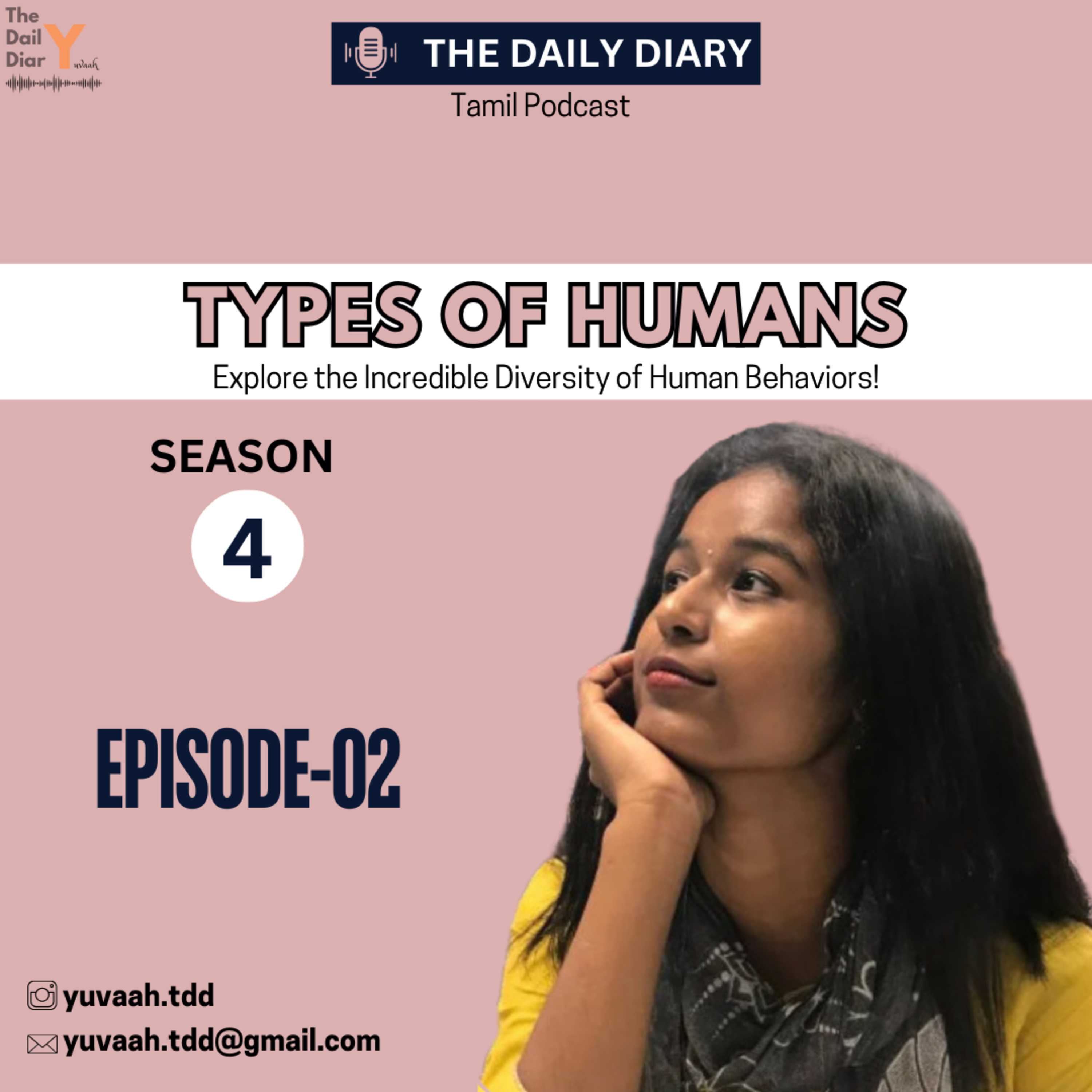 The Daily Diary