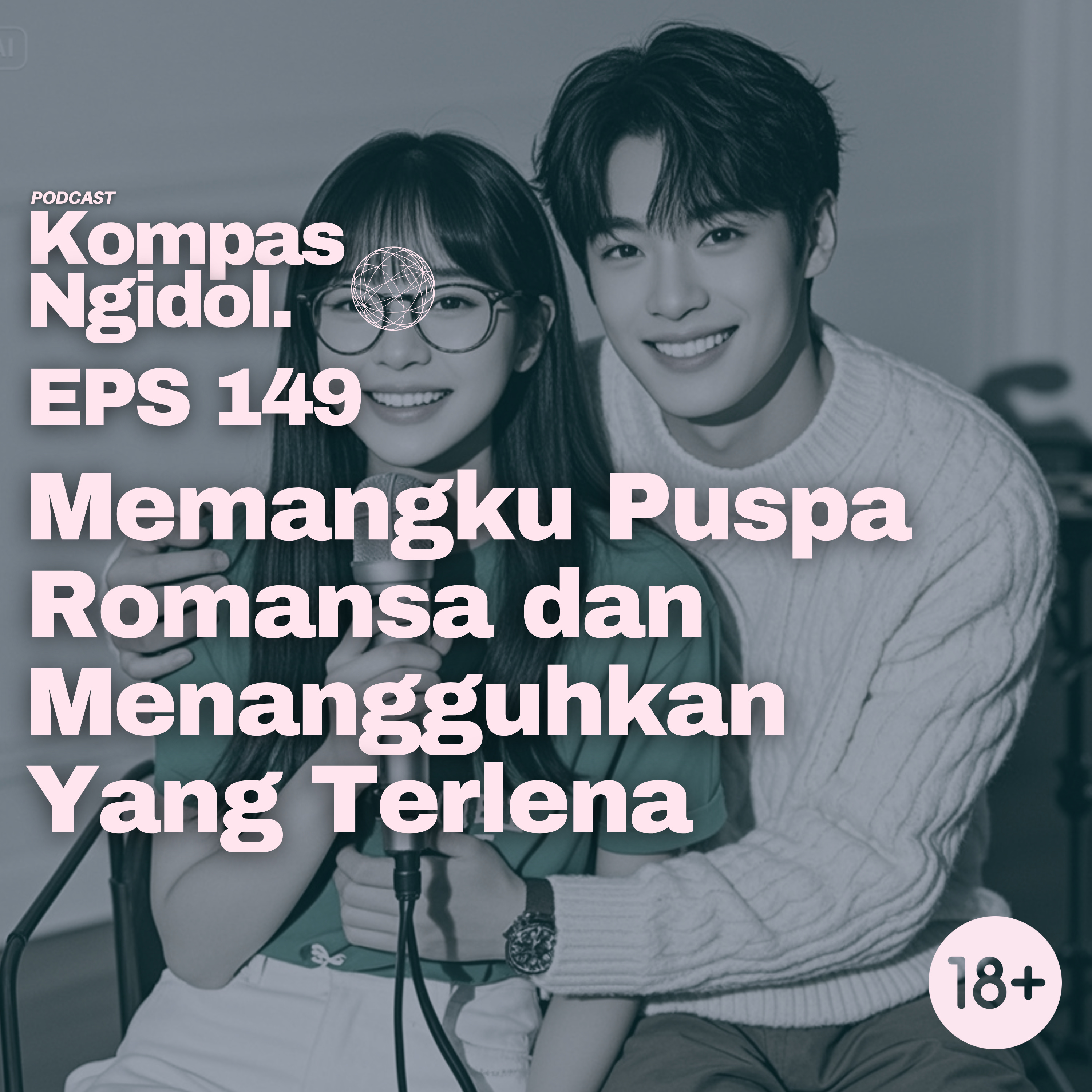 Memangku Puspa Romansa dan Menangguhkan Yang Terlena episode artwork