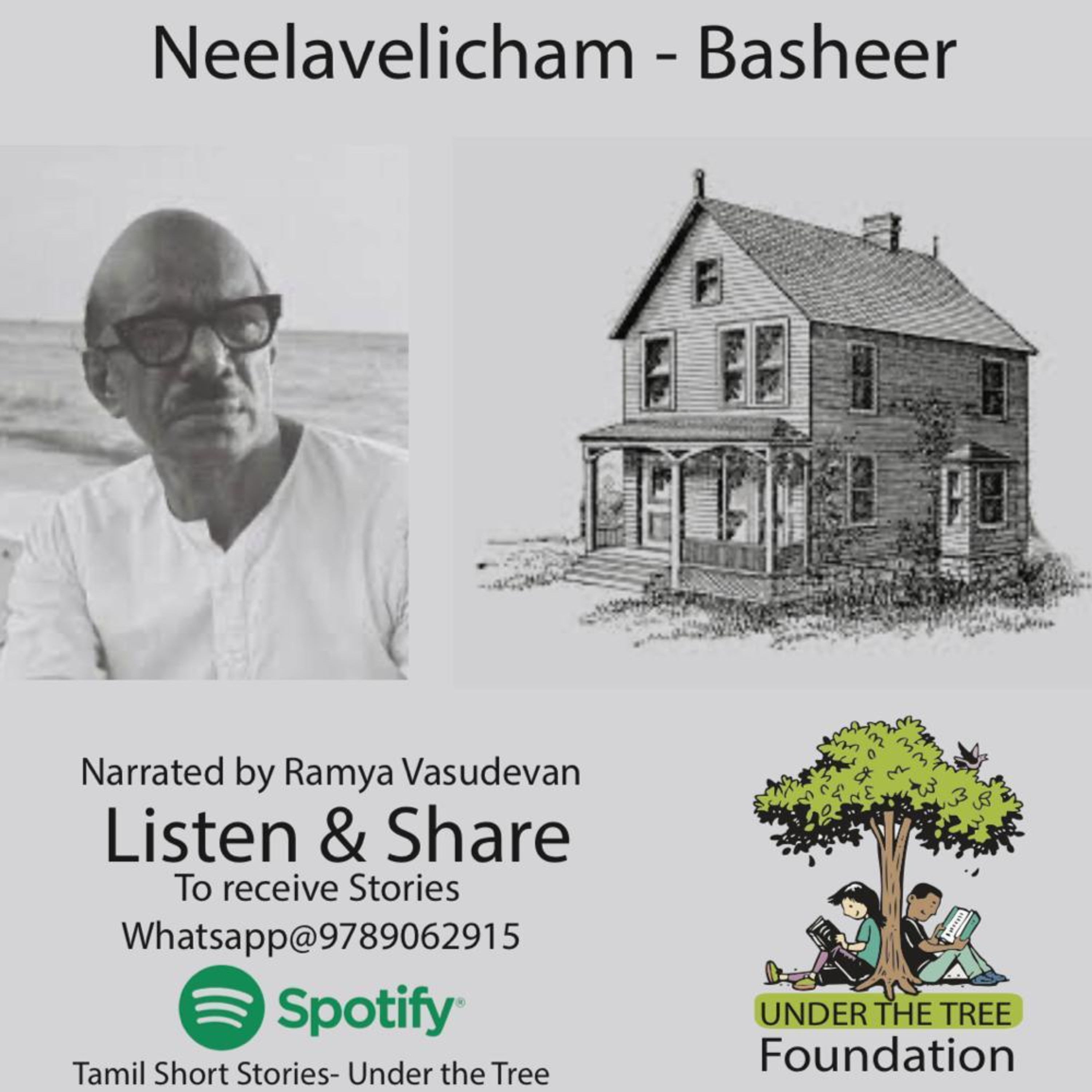 Neelavelicham by Basheer