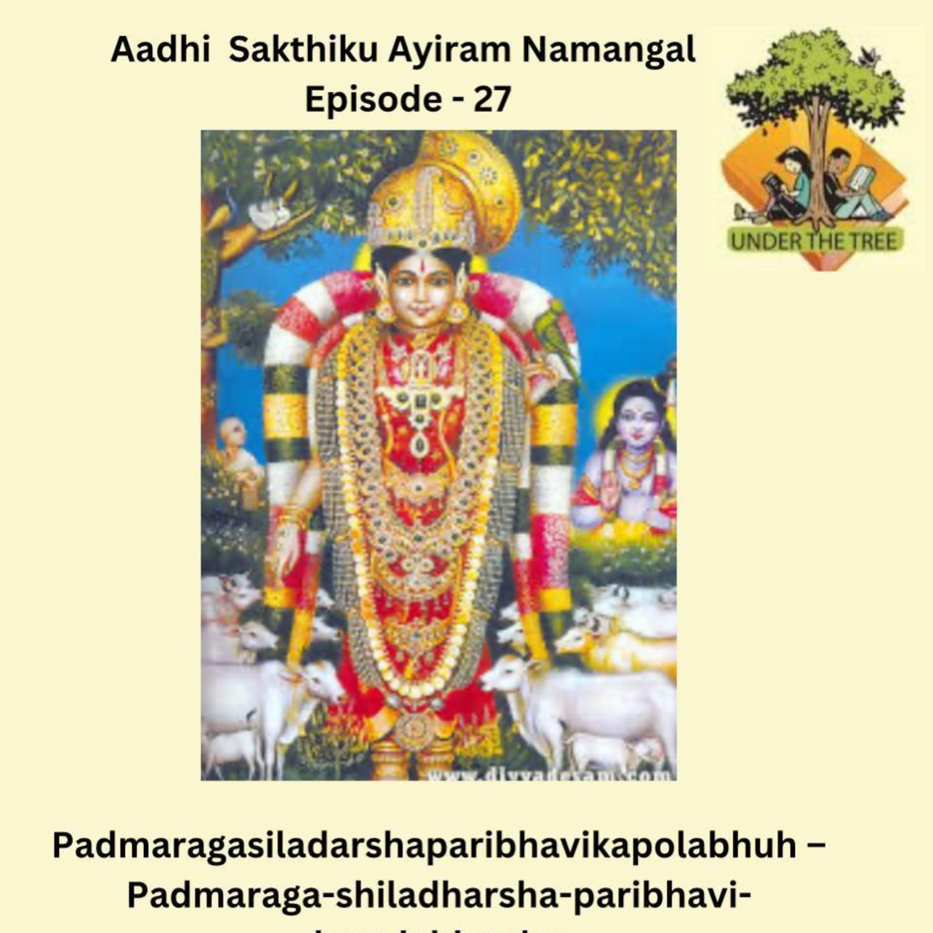 Aadhi Sakthiku Ayiram Namangal Episode-27 episode artwork