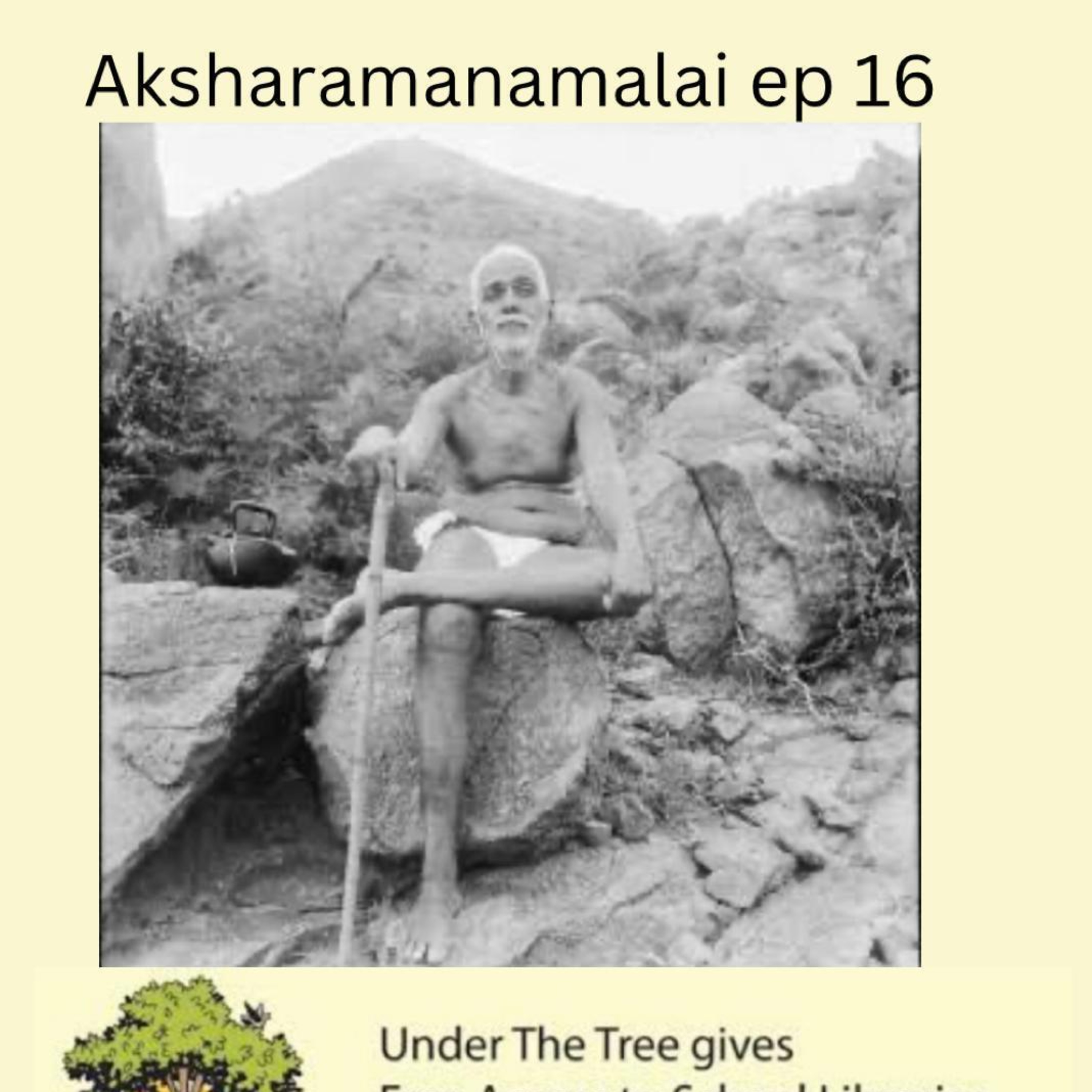 Aksharamanamalai Episode - 16 episode artwork