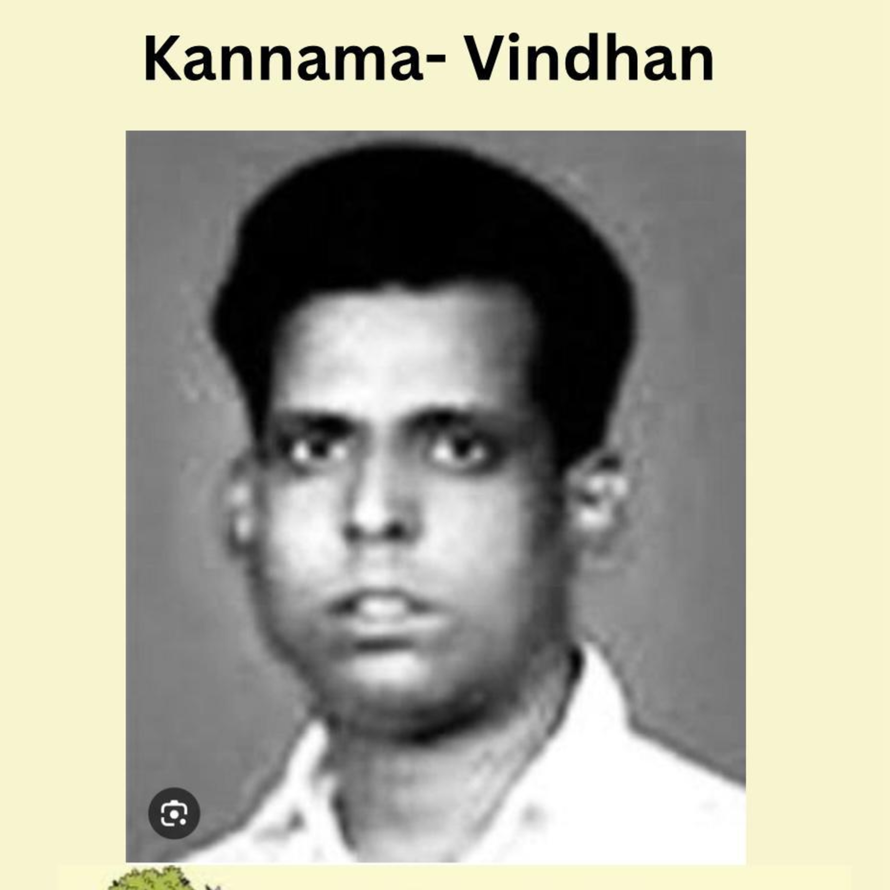 Kannama By Vindhan episode artwork