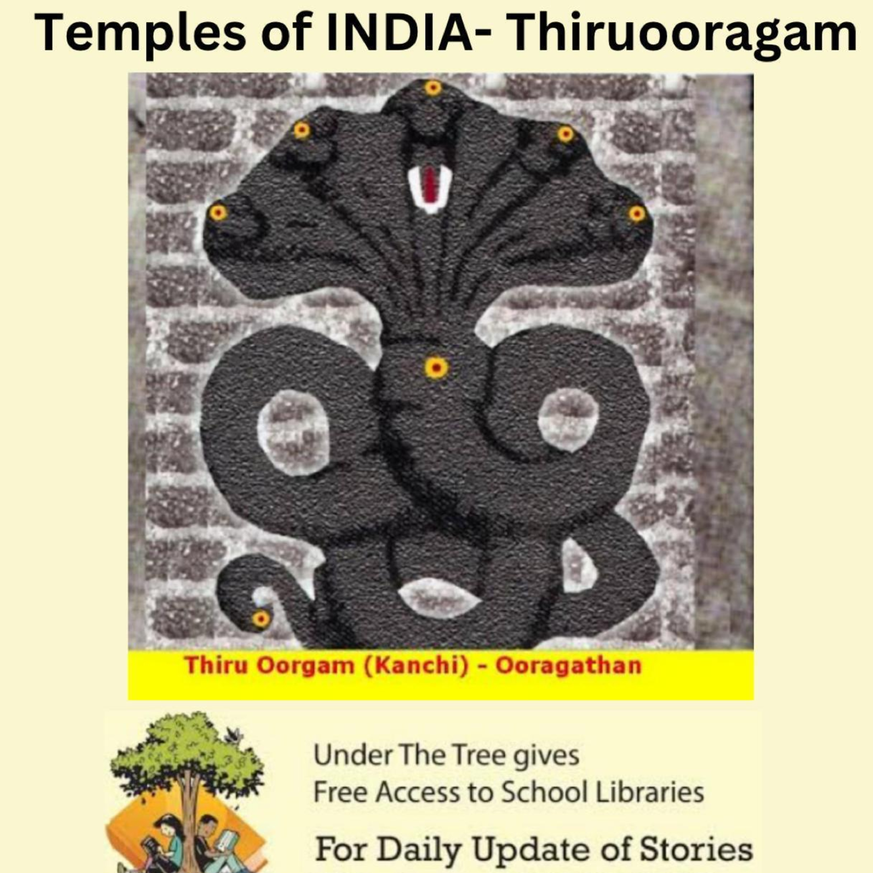 Temples of INDIA - Thiruooragam episode artwork