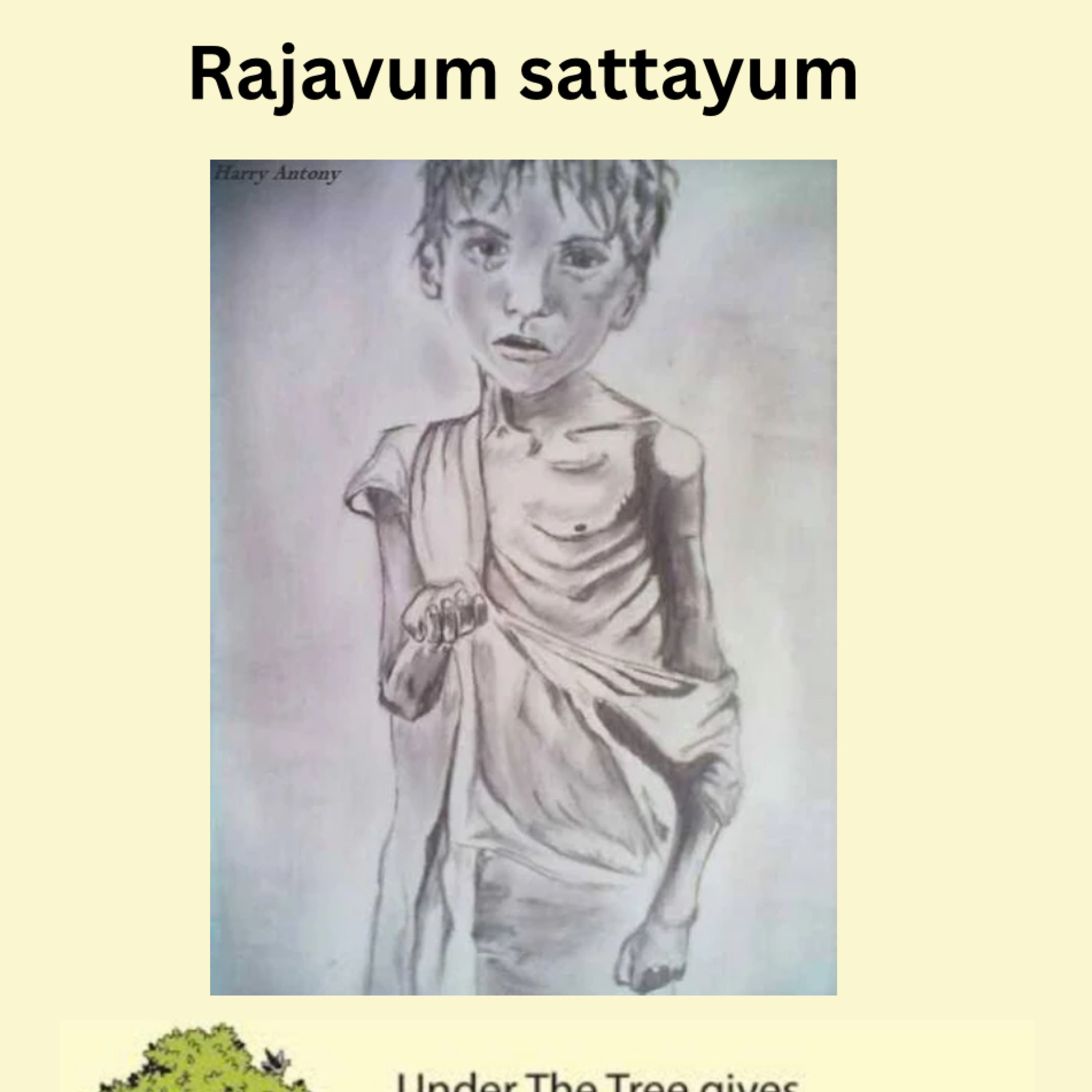 Rajavum Sattayum episode artwork