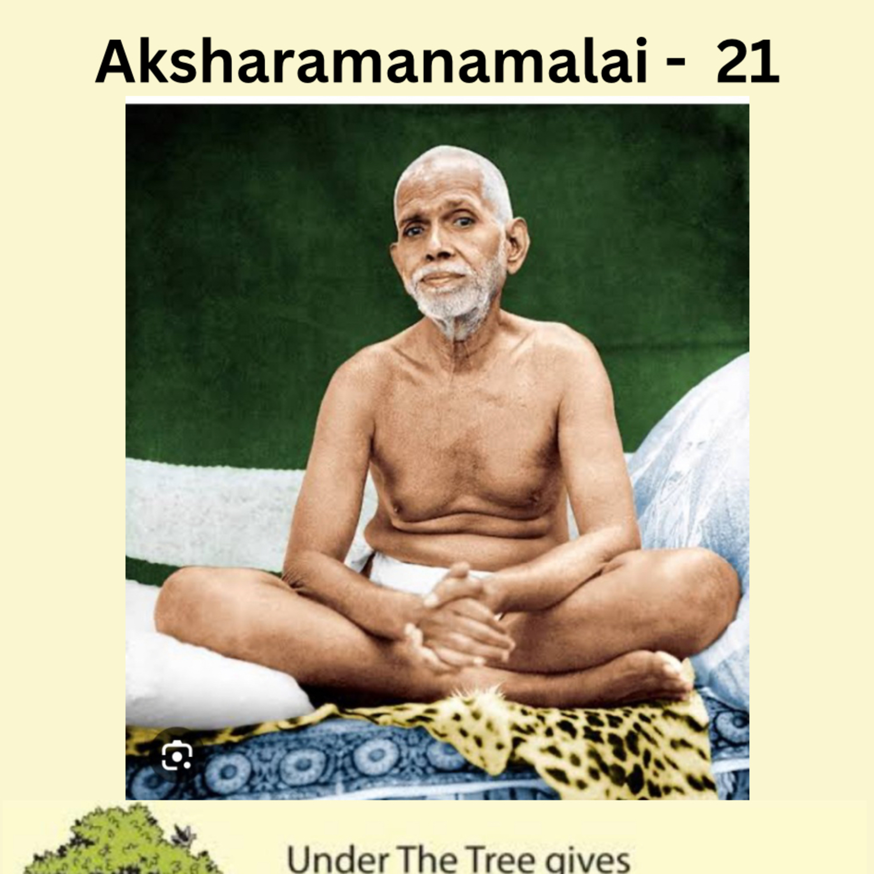 Aksharamanamalai Episode - 21 episode artwork