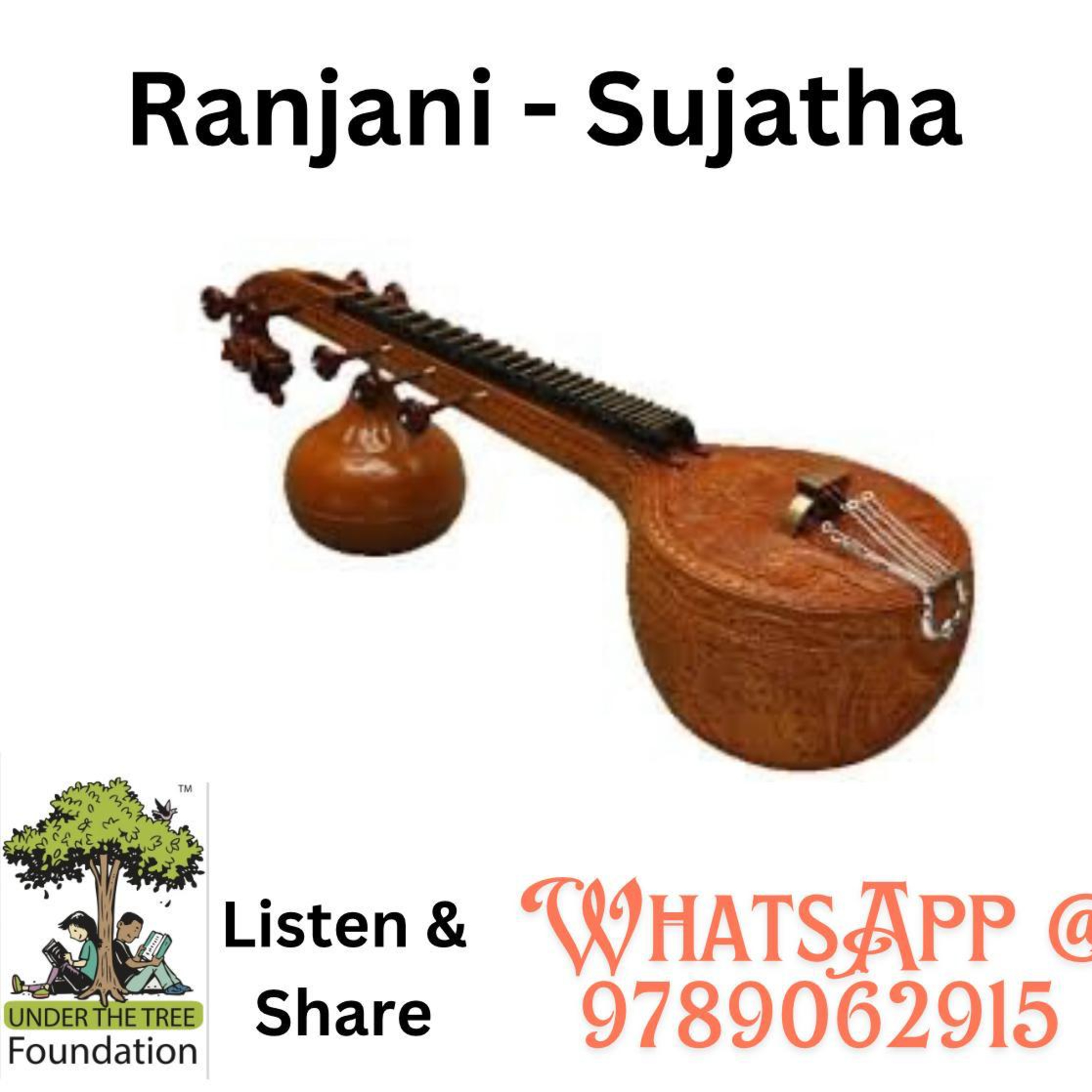 Ranjani By Sujatha episode artwork