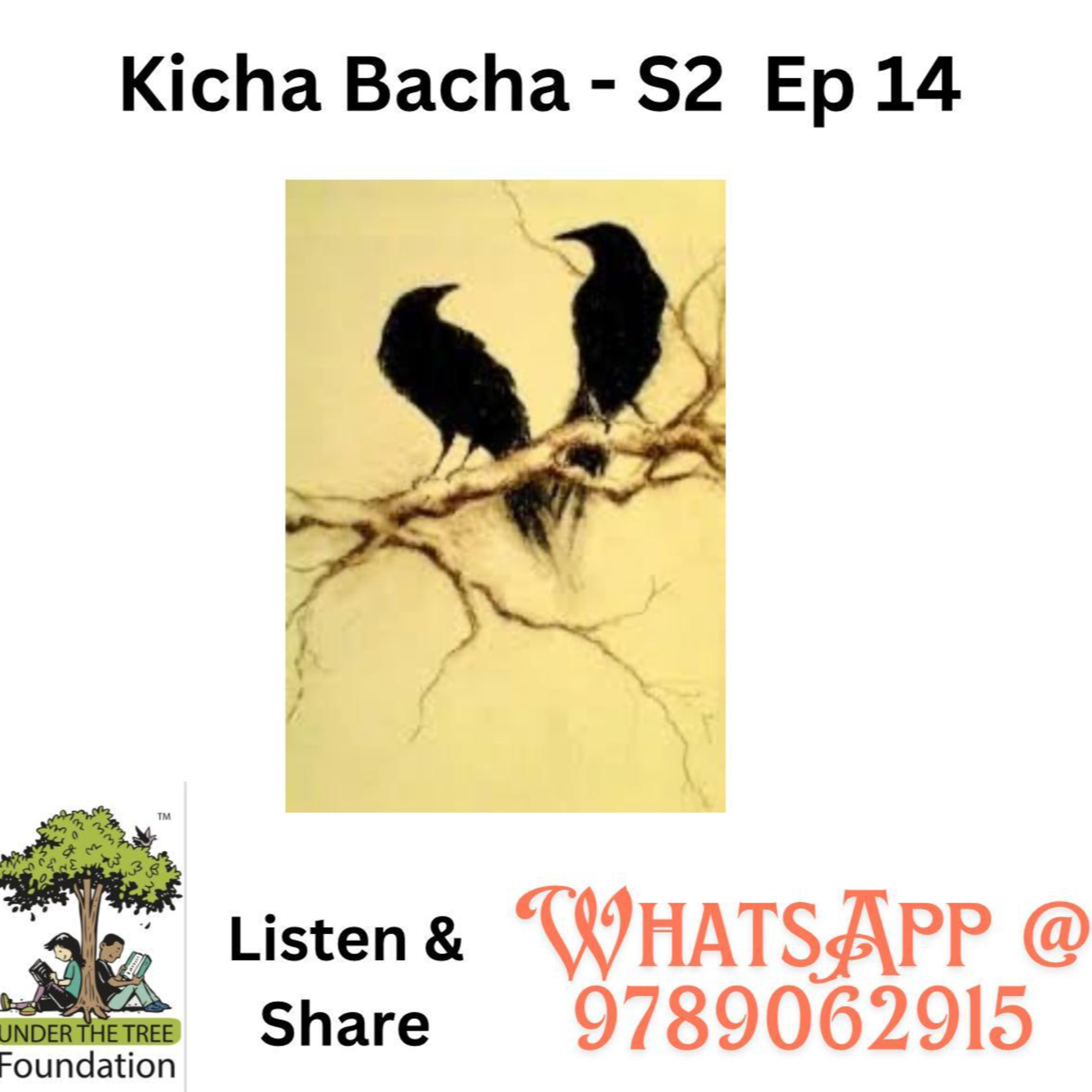 Kicha Bacha Season-2 Episode-14 episode artwork