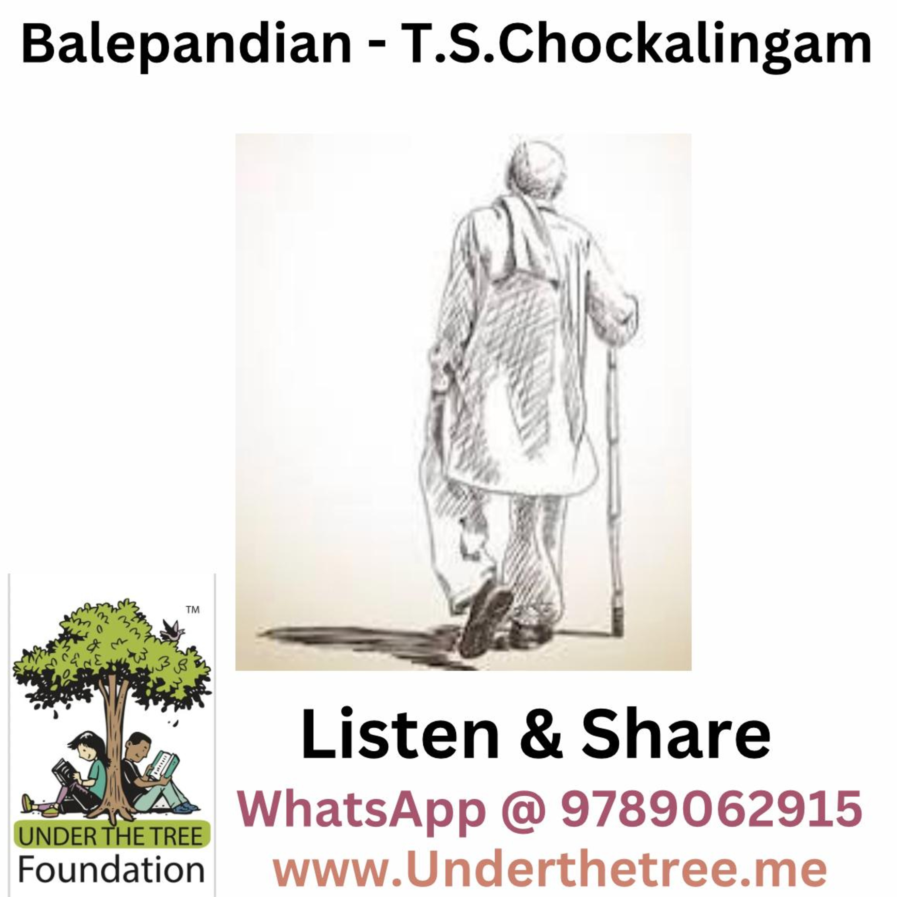 Balepandian By T.S.Chockalingam episode artwork