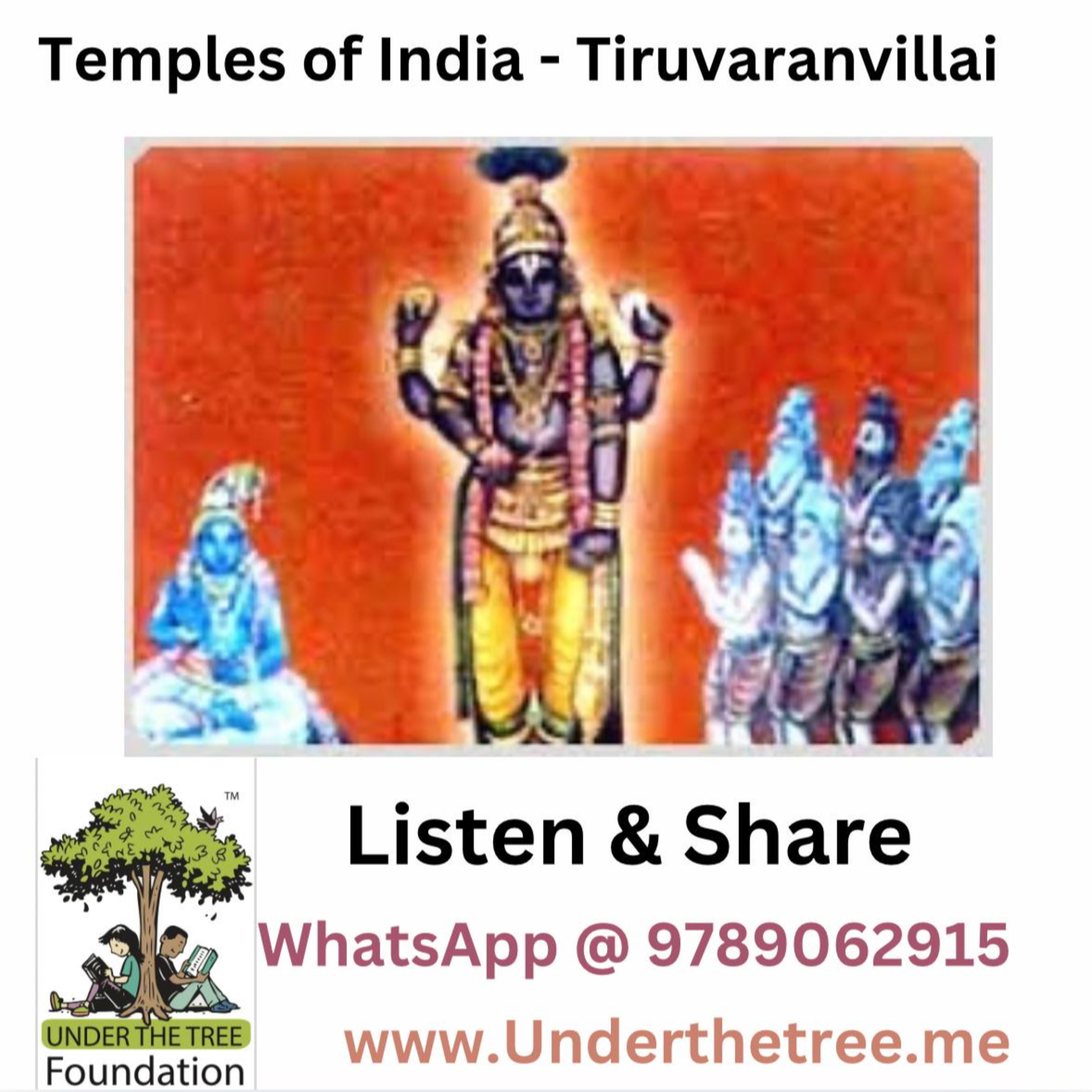 Temples of India - Thiruvaranvilai episode artwork