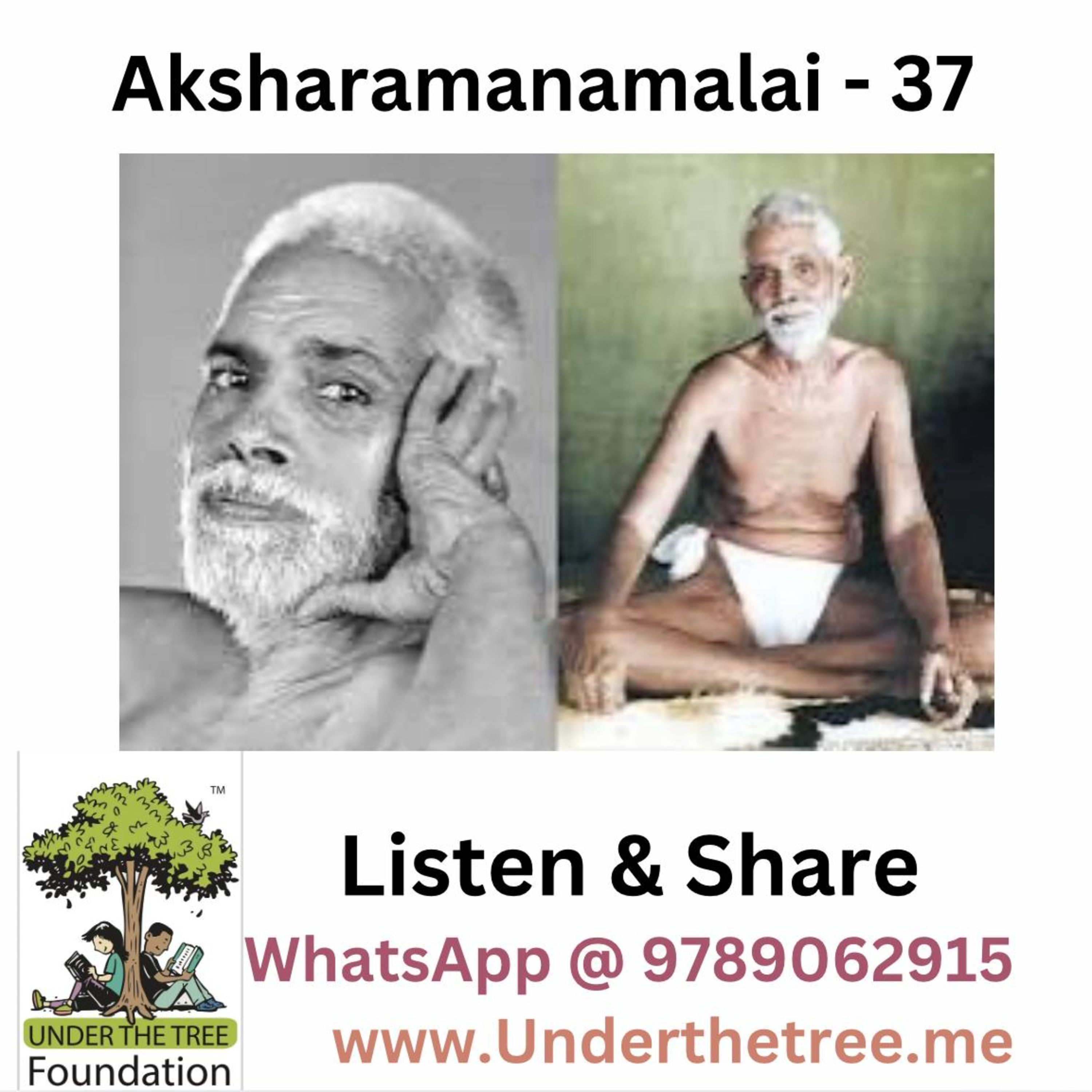 Aksharamanamalai EP:37 episode artwork