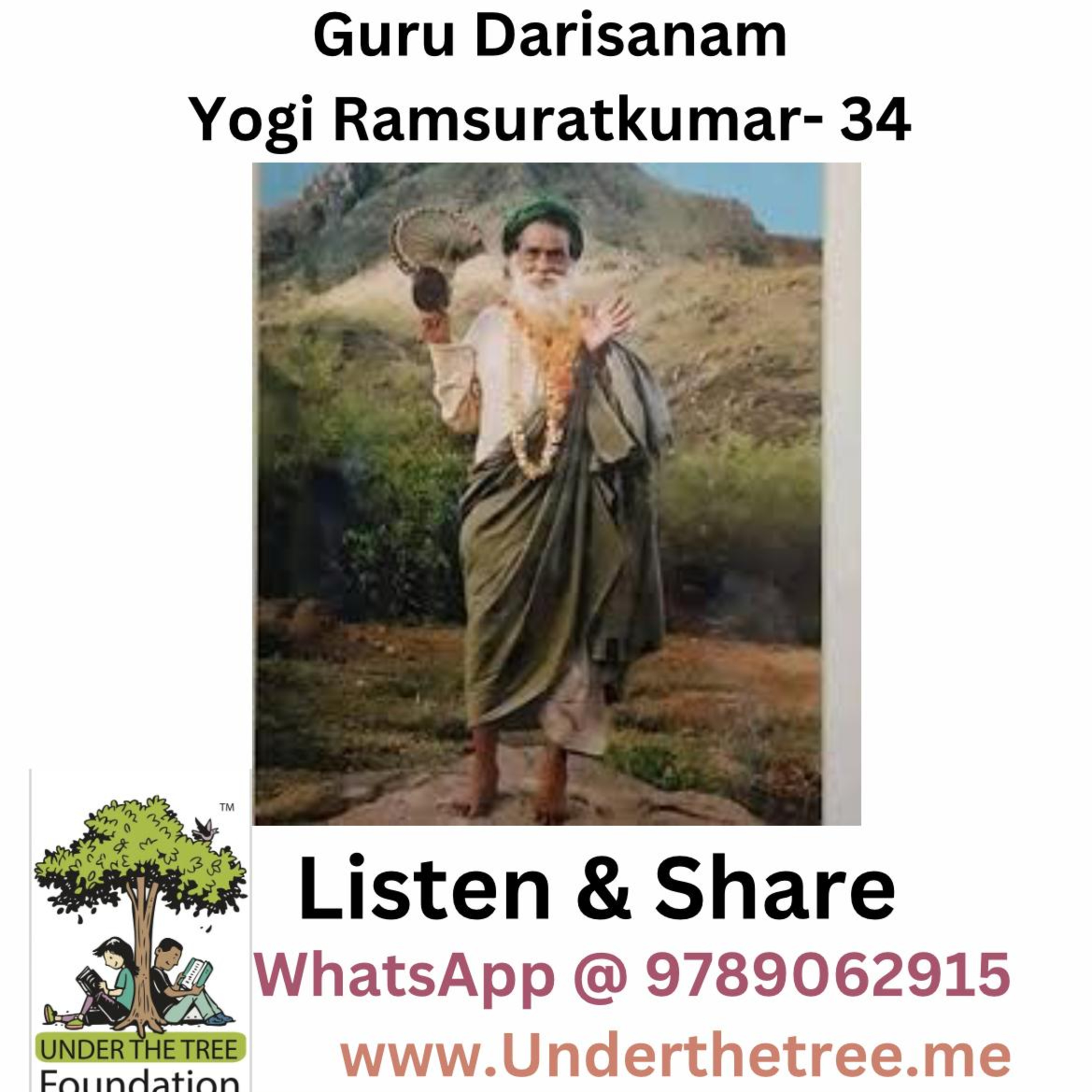 Guru Darisanam Yogi Ramsuratkumar EP:34