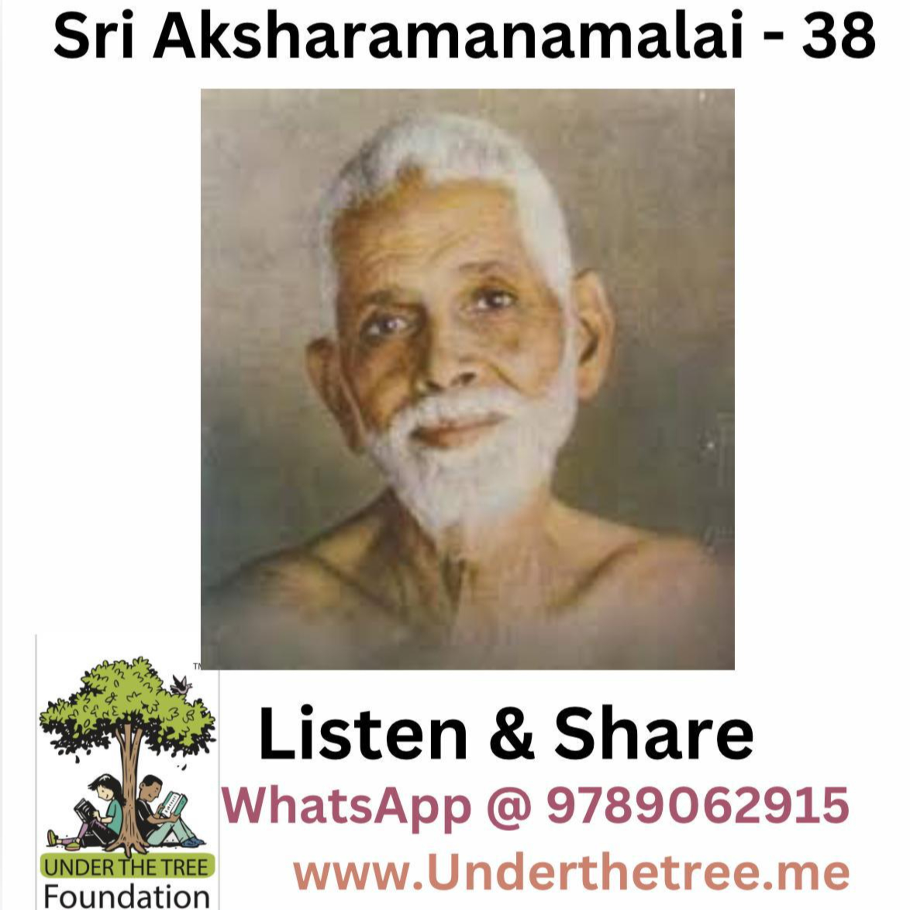 Aksharamanamalai EP:38 episode artwork